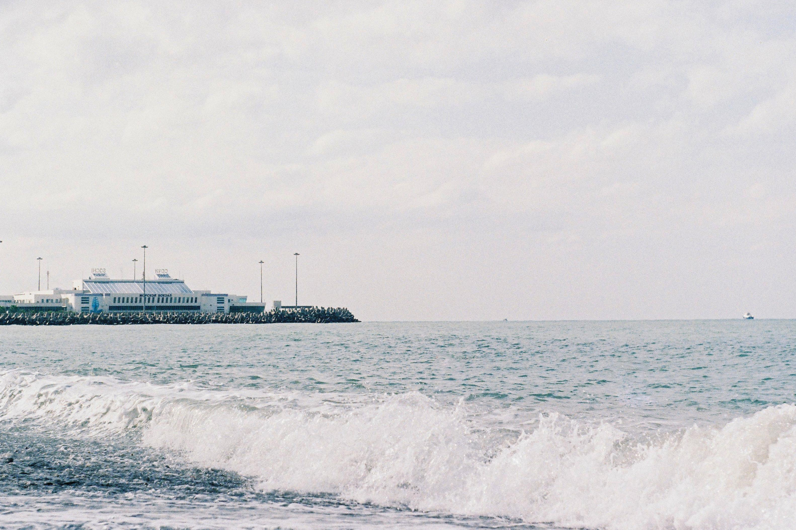 Сочи. Портретный фотограф | Олеся Комарова | Екатеринбург