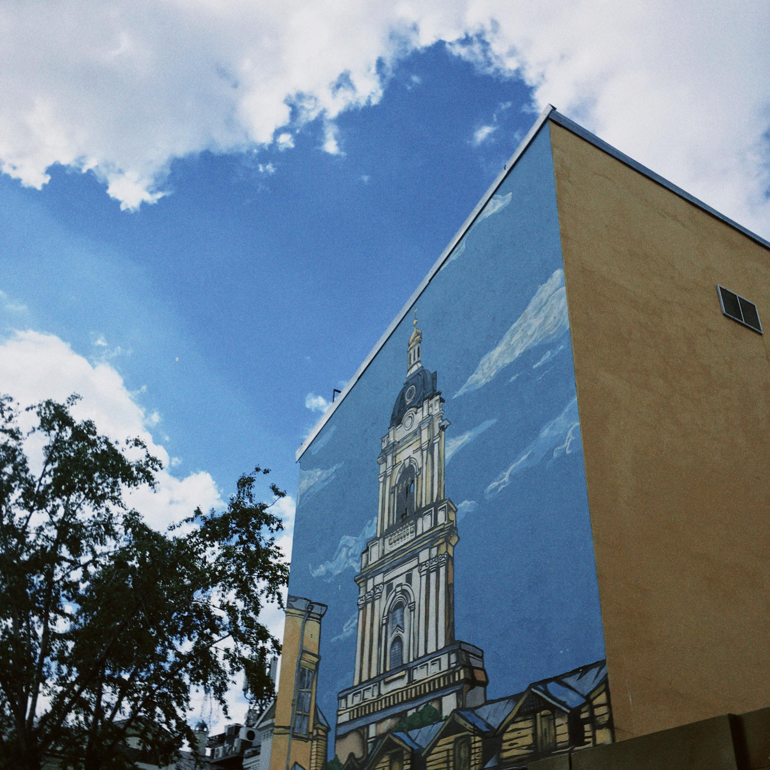 Москва. Портретный фотограф | Олеся Комарова | Екатеринбург