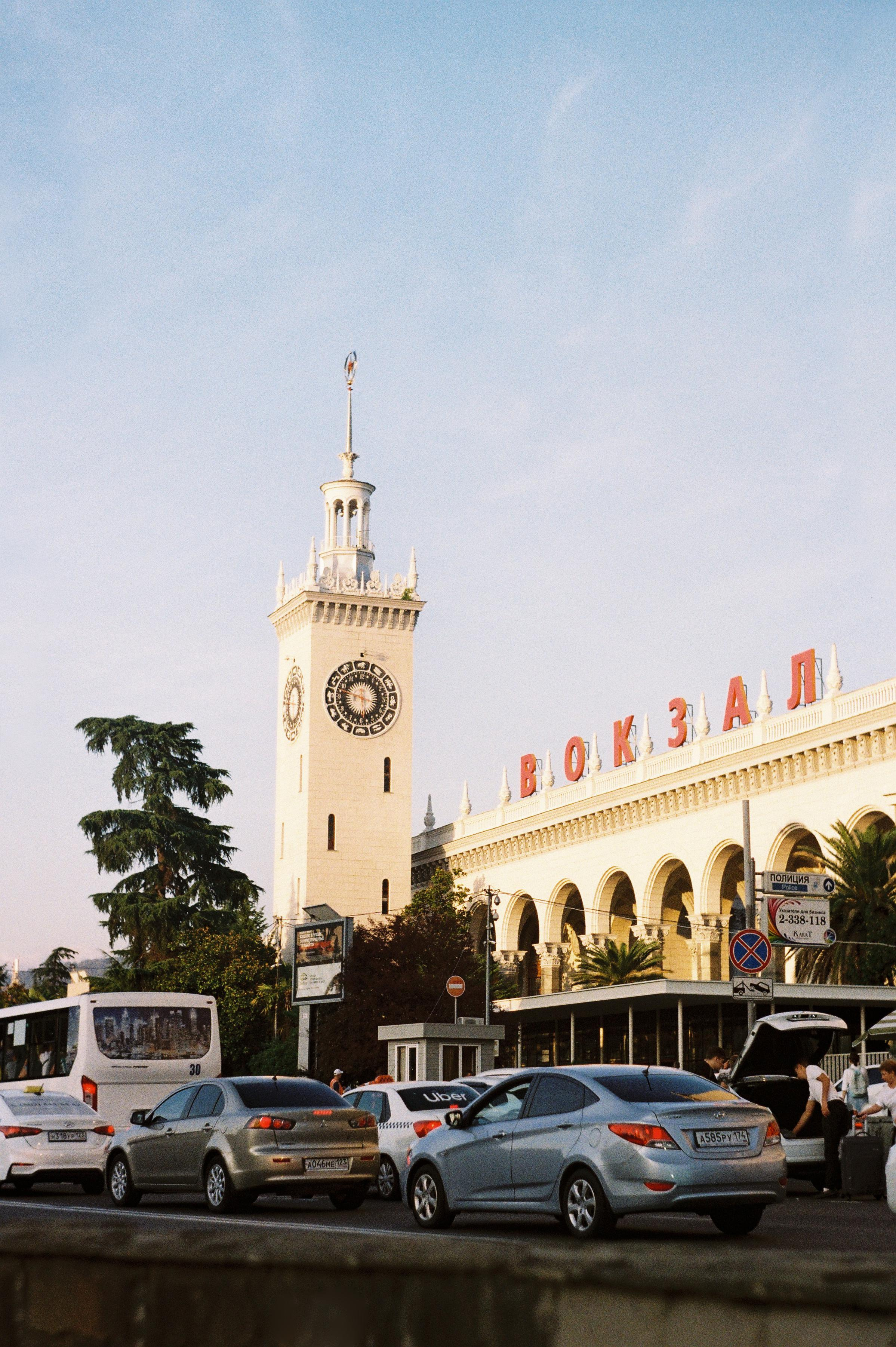 Сочи. Портретный фотограф | Олеся Комарова | Екатеринбург