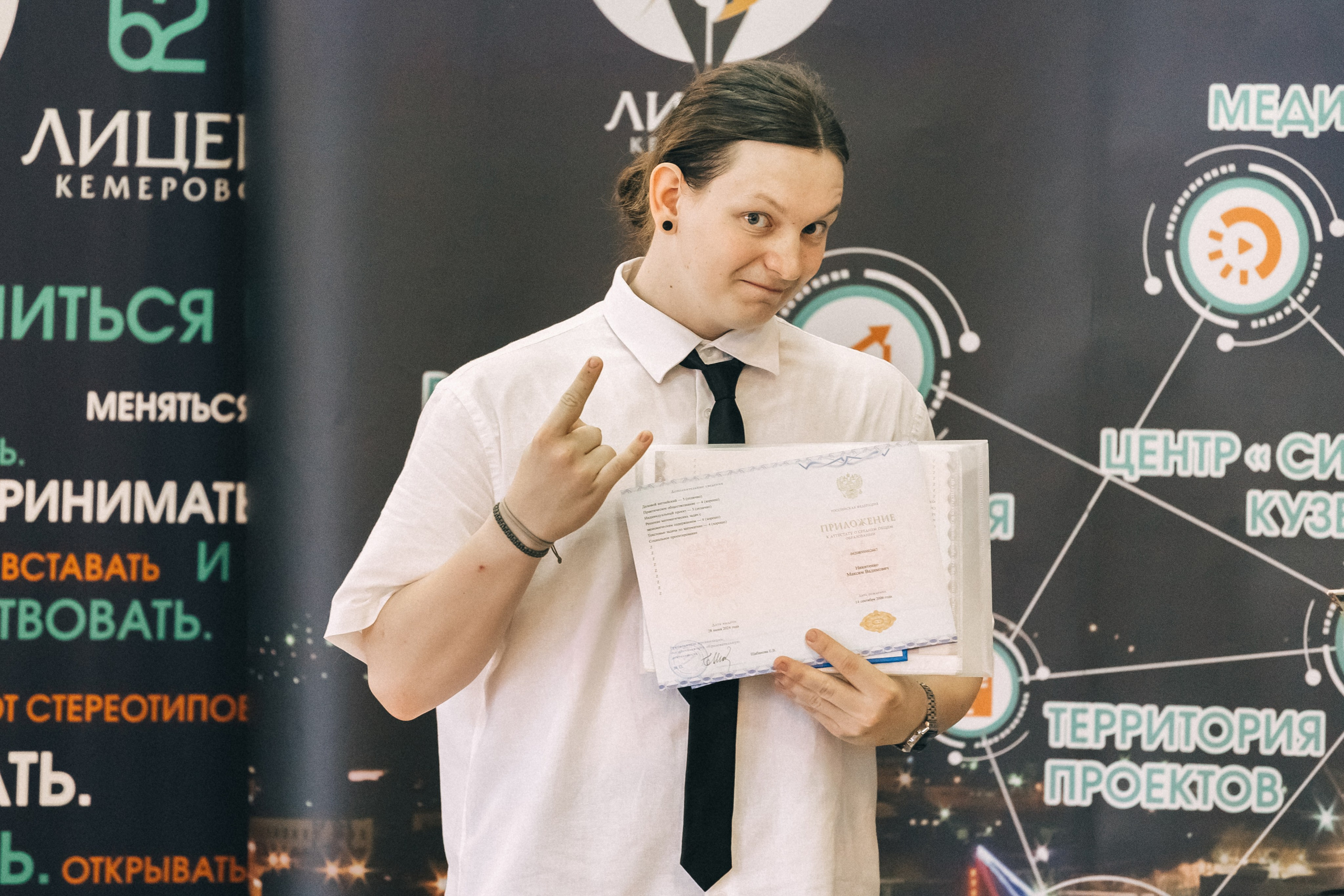 Выпускной «Лицей 62». Фотограф Кемерово | Сергей