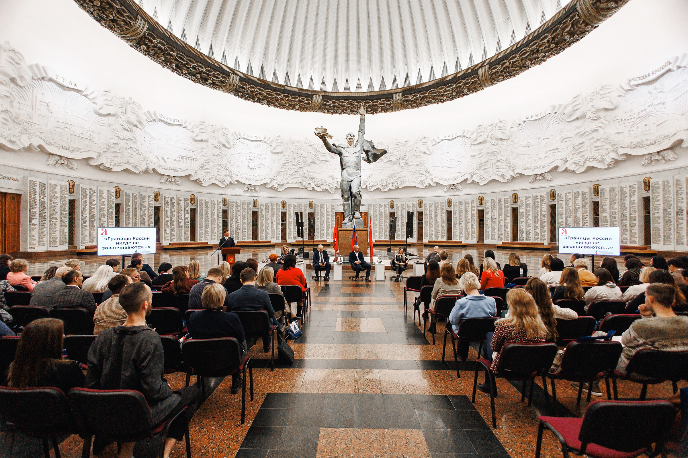 Репортаж. Фотограф Кирилл Дорофеев, г. Москва