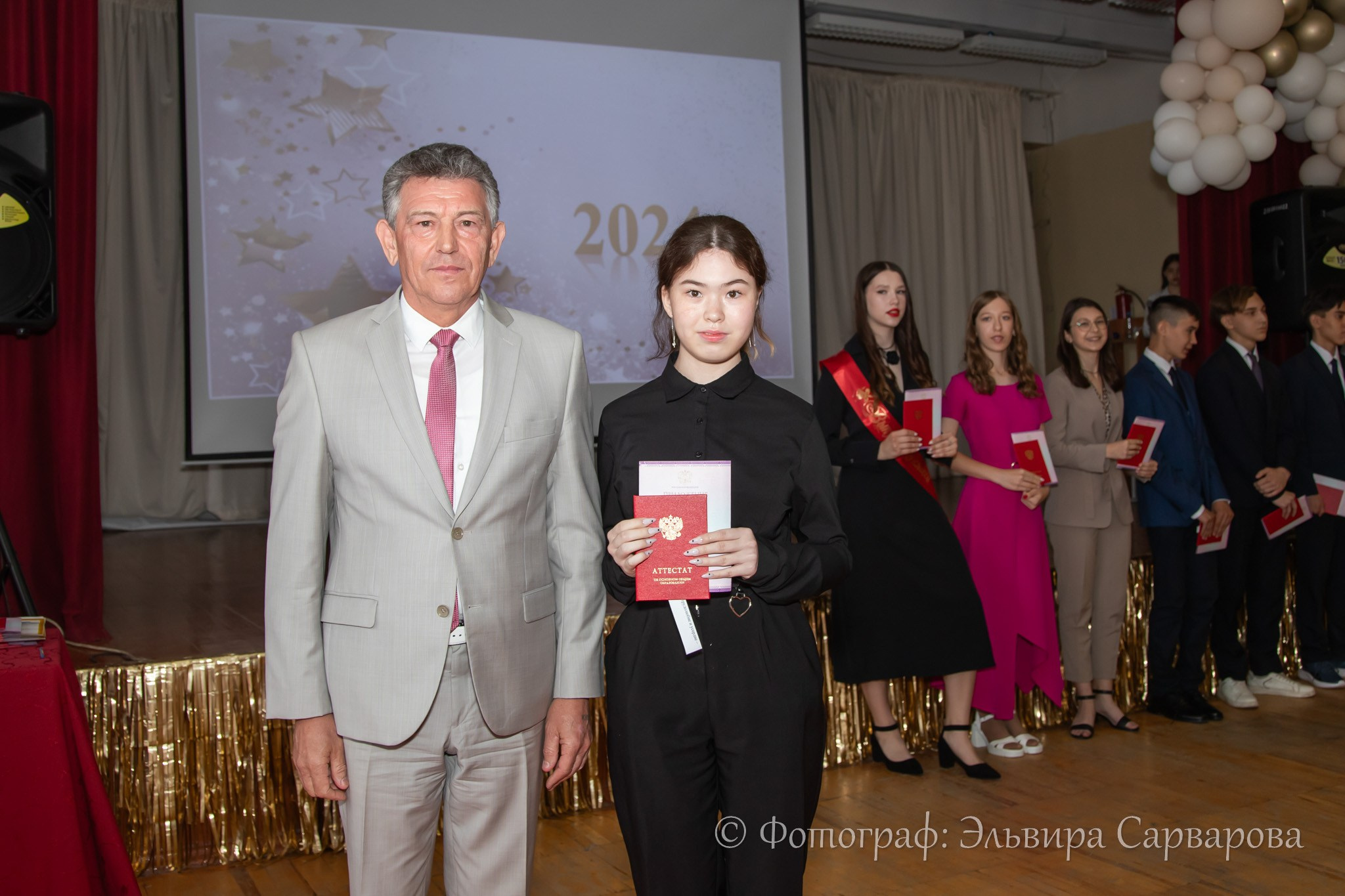 Вручение аттестатов 9 класс. Репортажный Фотограф