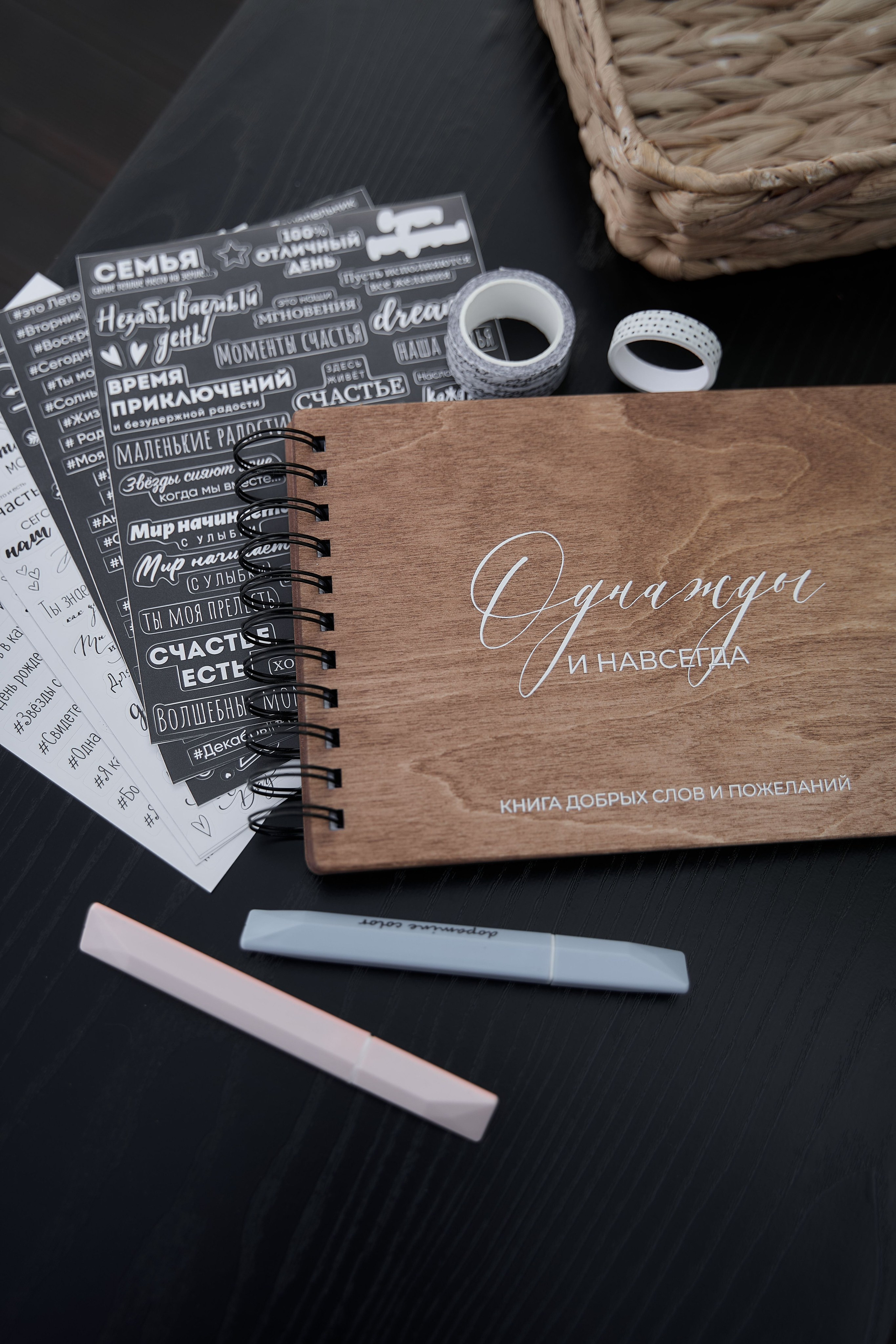 Григорий и Елизавета. Фотограф и видеограф в Екатеринбурге