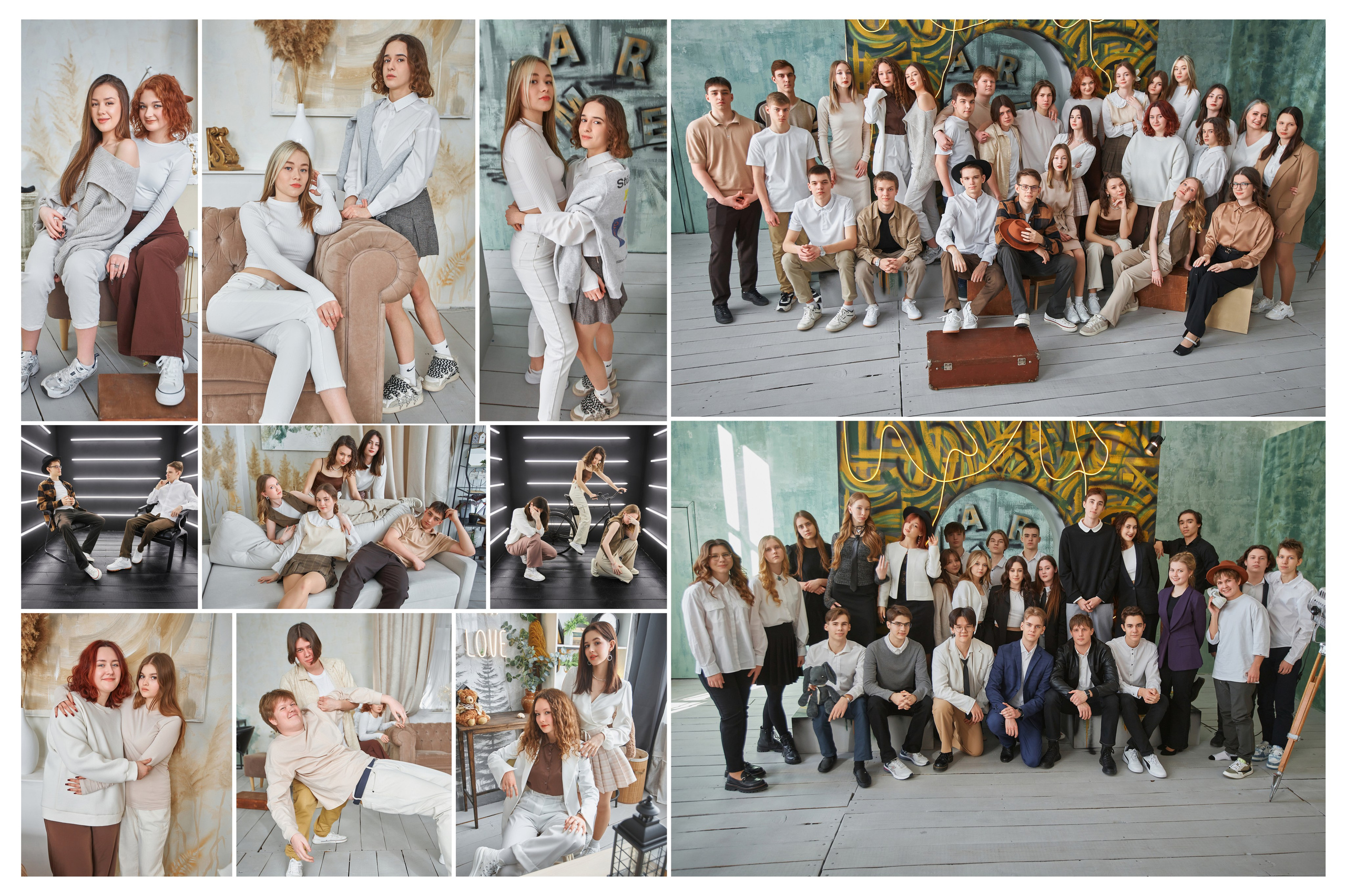 Прайс на альбомы для 9-11го класса. Выпускные альбомы в городе Курган для всех