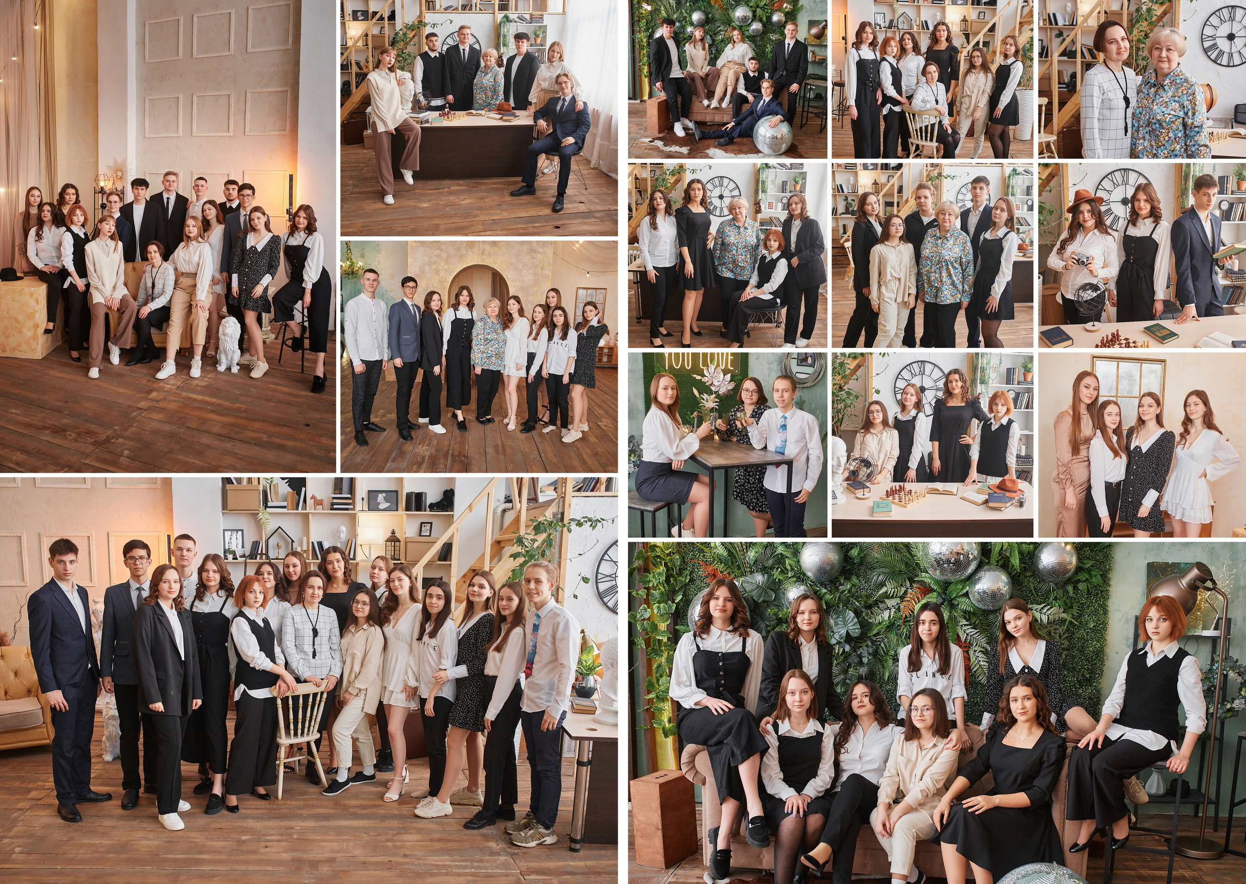 Старшие классы проба. Выпускные альбомы в городе Курган для всех