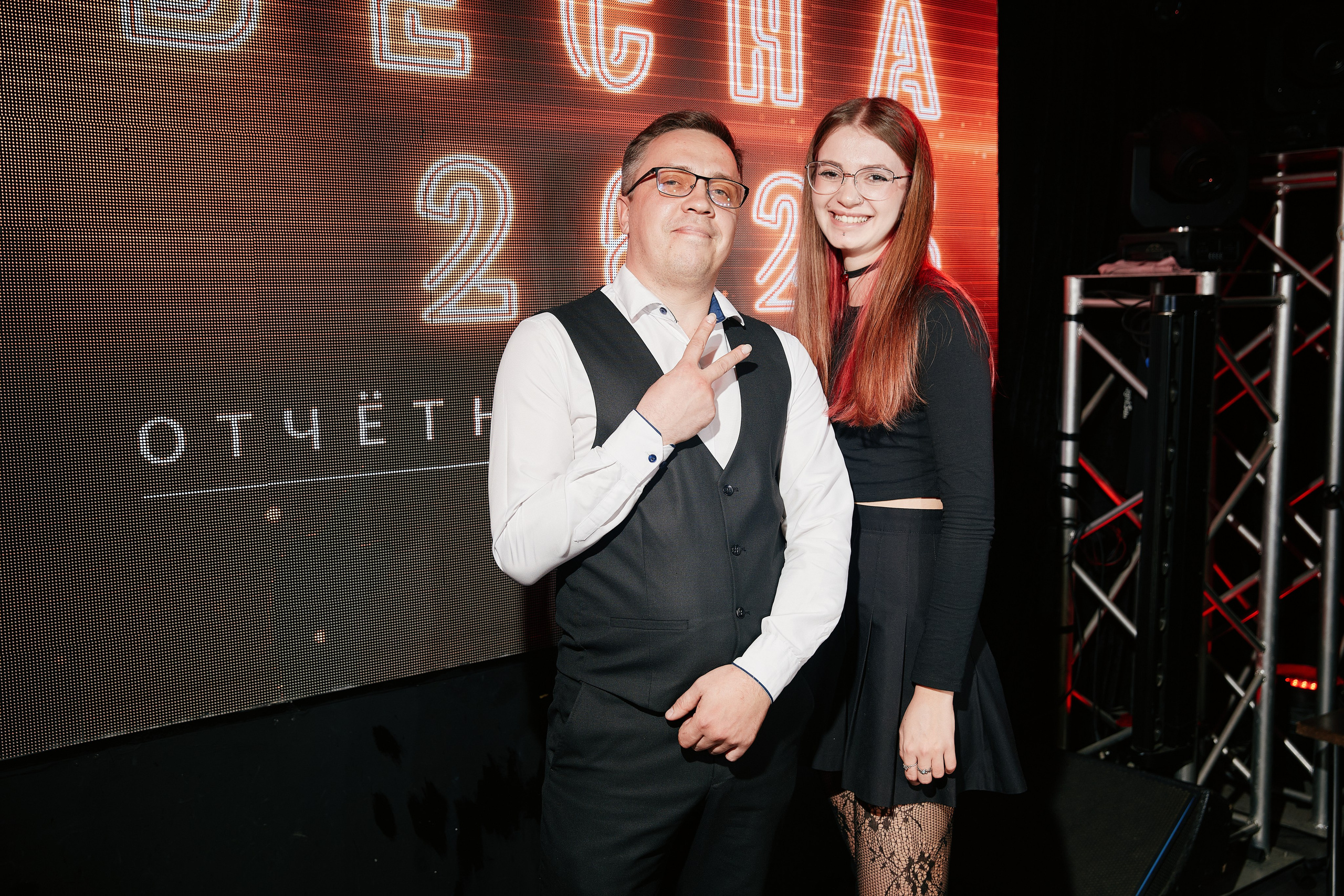 Концерт в Rock Bar 29.03. Свадебный репортажный фотограф краснодар максим дремов дрёмов фотосессия студия цена