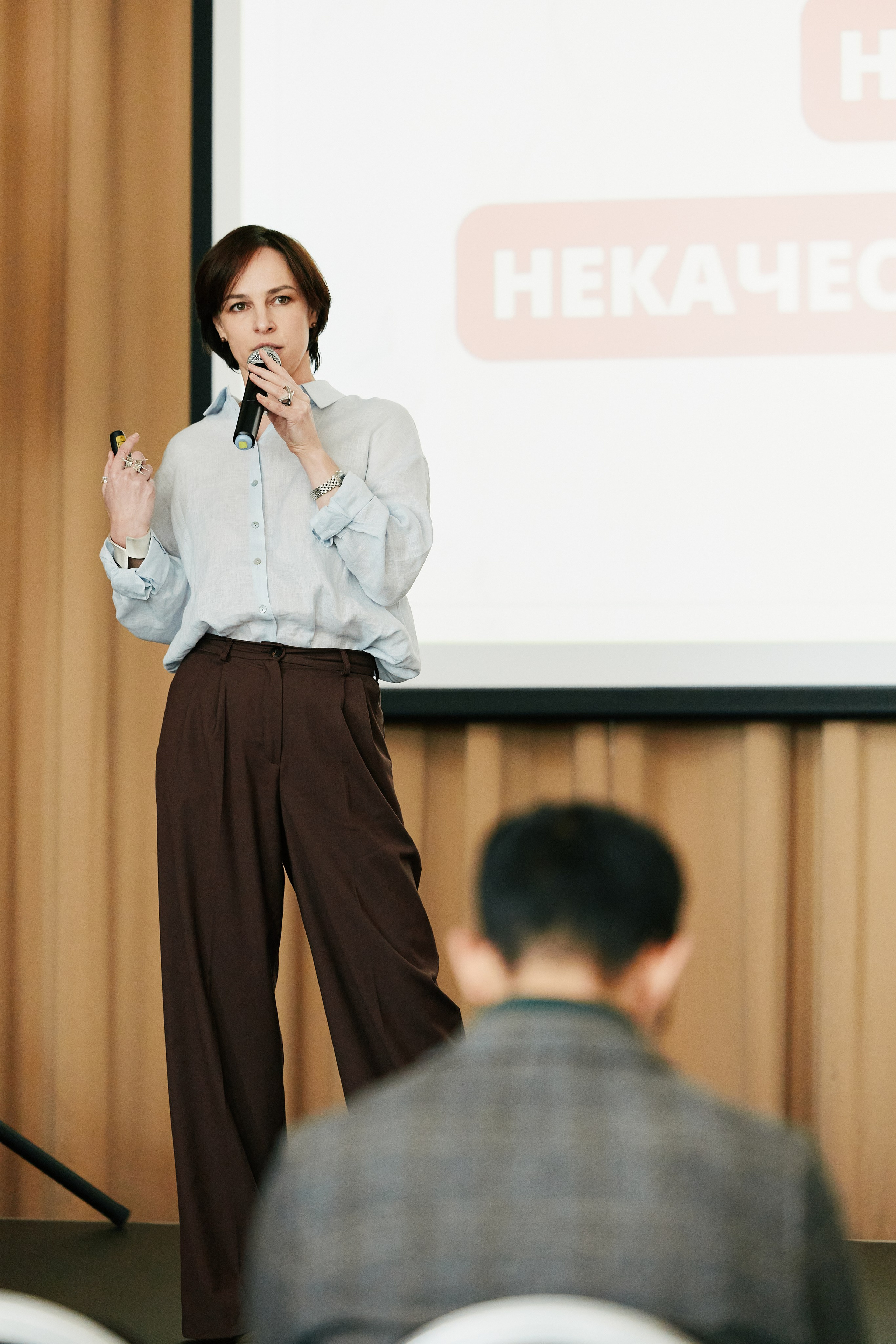 Форум Бизнес-тренды 2025 в Marriott Hotel 28.04. Свадебный репортажный фотограф краснодар максим дремов дрёмов фотосессия студия цена