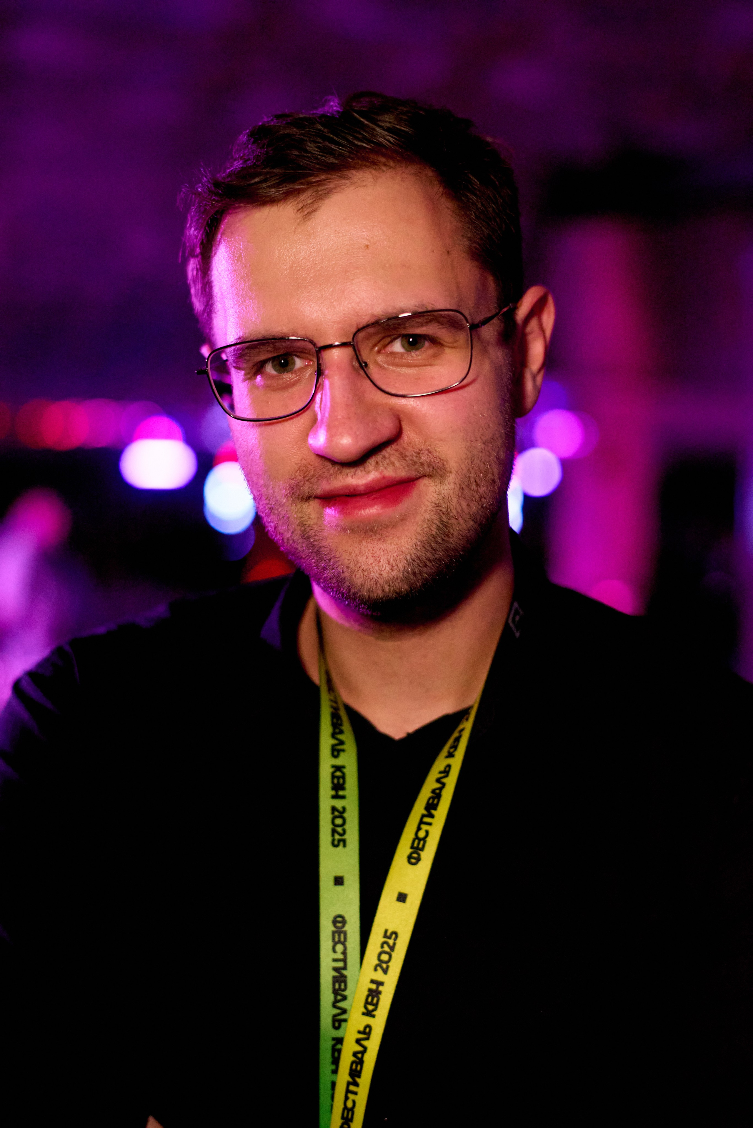 КиВиН-2025. #спецкорНвер