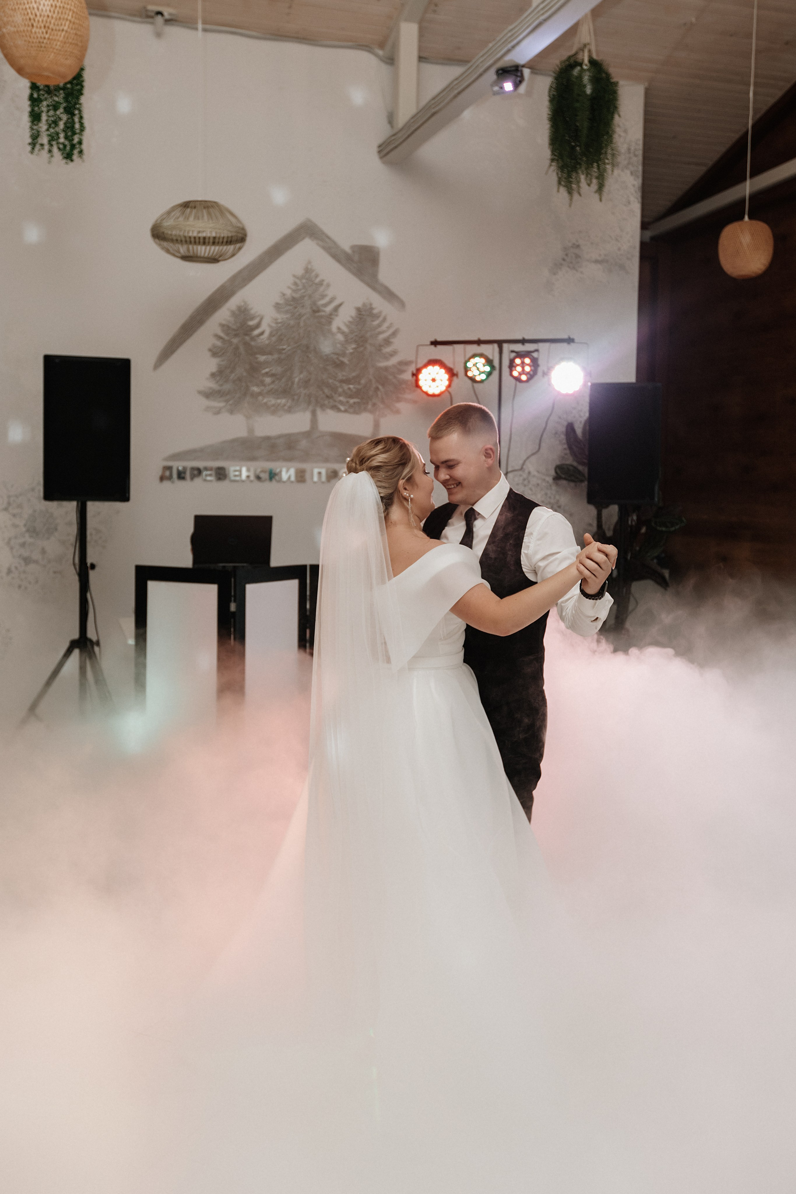 260823. Свадебный и семейный фотограф Светлана Пирюгина