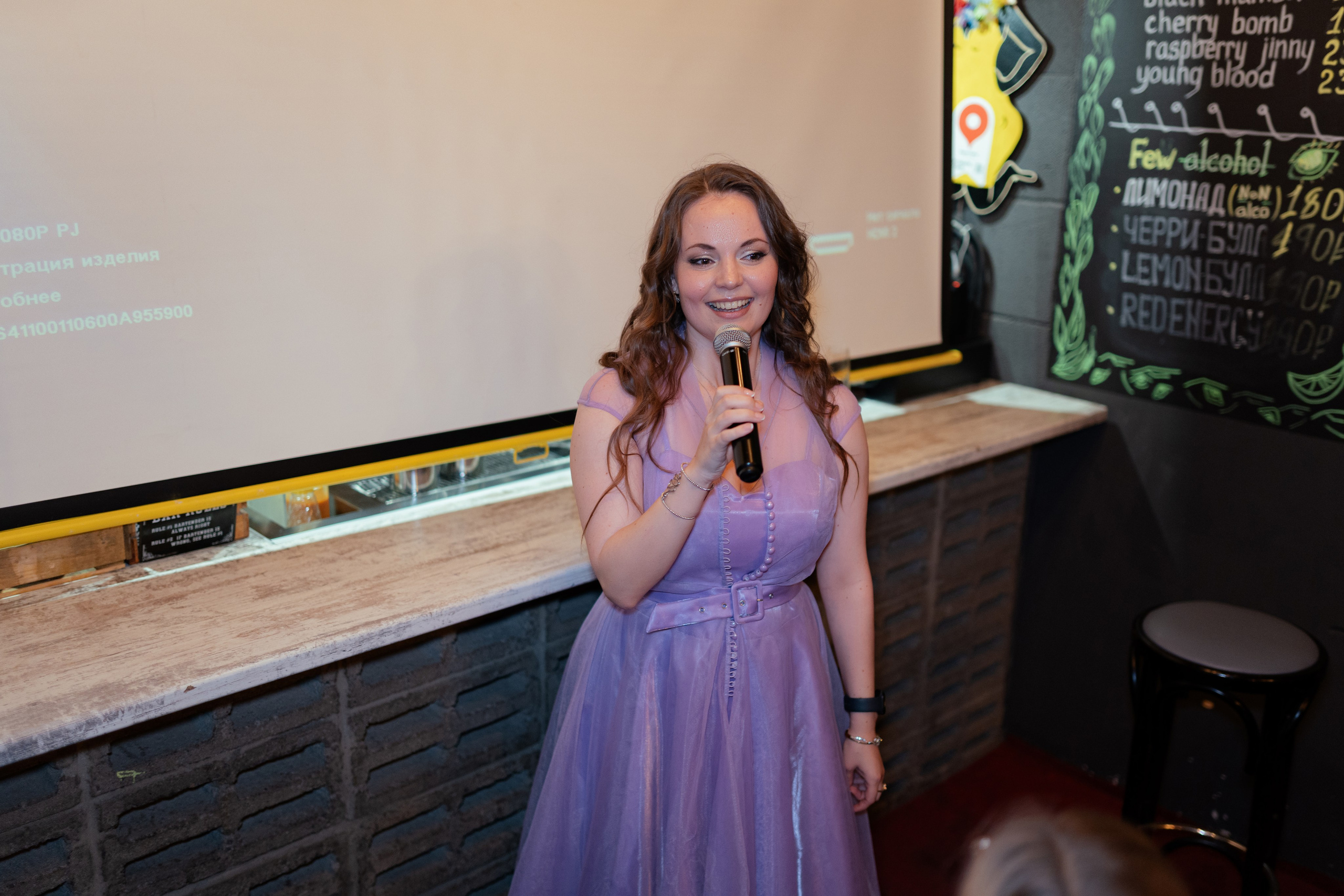 B-day. Фотограф Островская Юлия