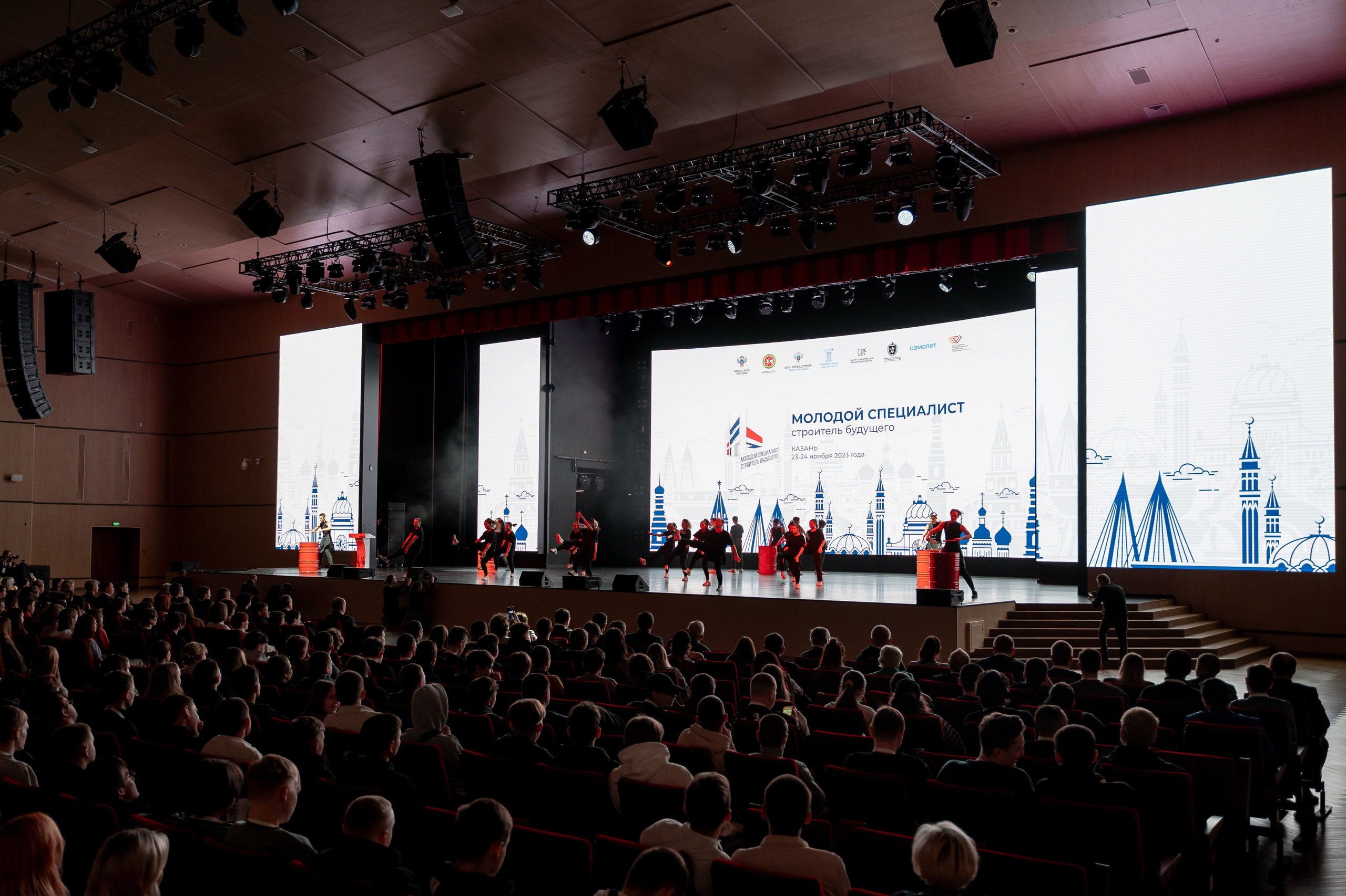 Форум «МССБ» Казань Экспо. Продакшн в Казани