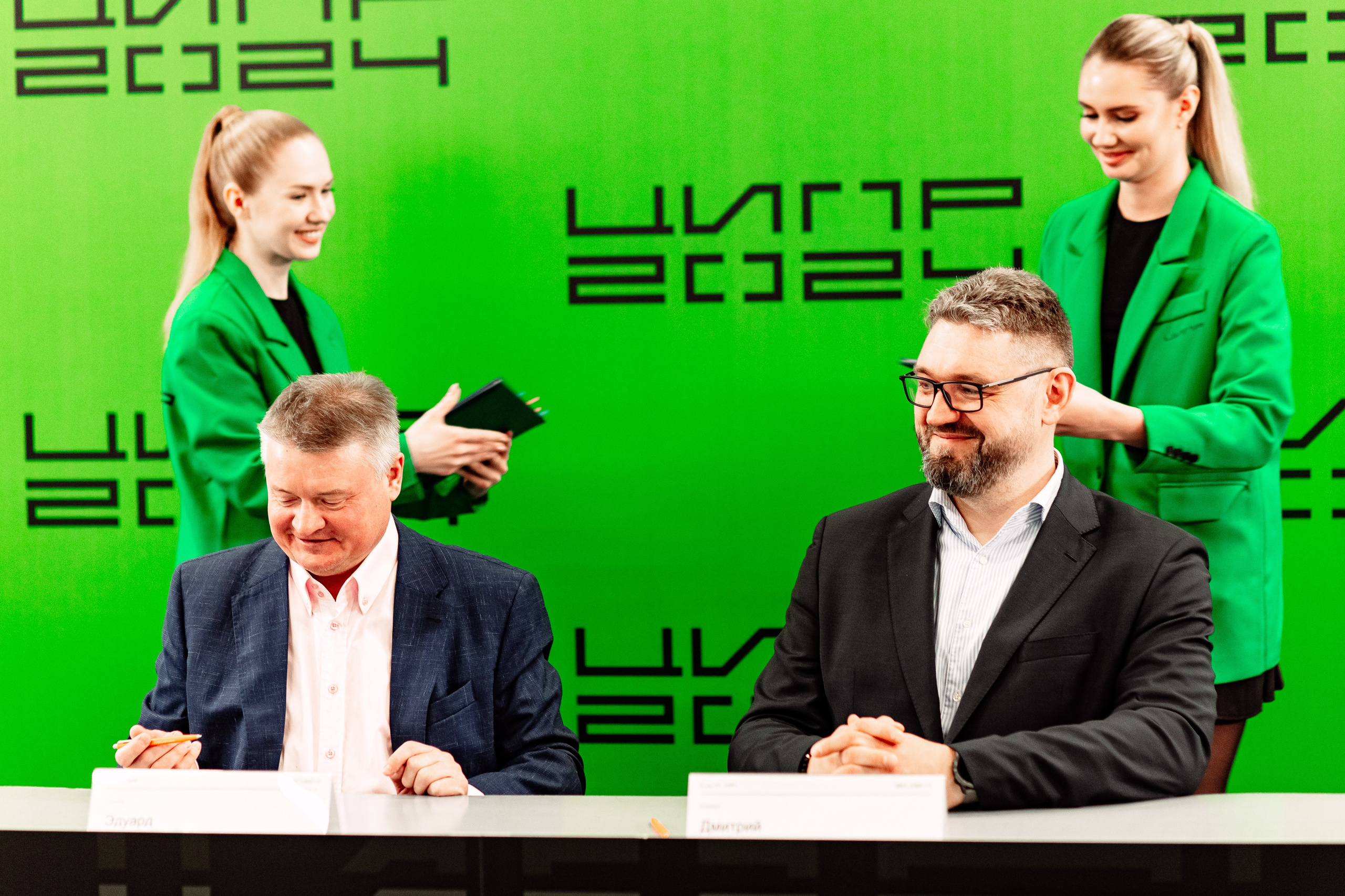 ЦИПР в Нижнем Новгроде. Фотограф в Нижнем Новгороде Александр Хамов