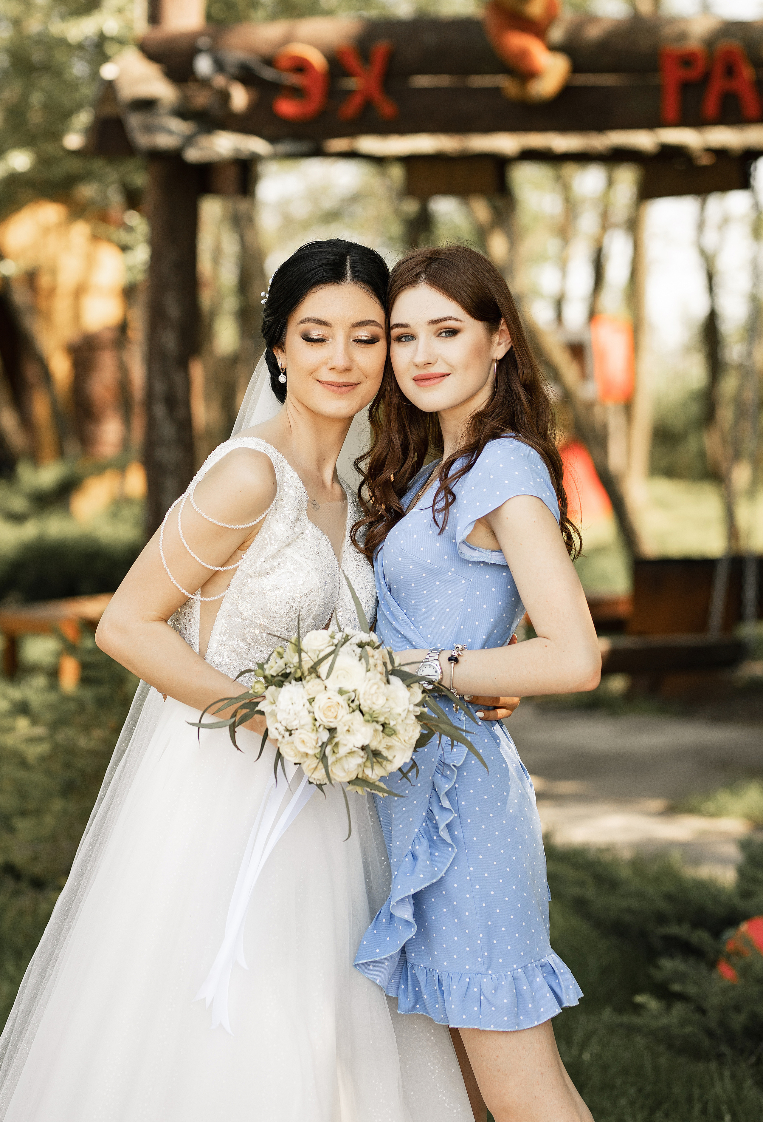 Лиля&Женя. Свадебный фотограф в Краснодаре Анастасия Широкова