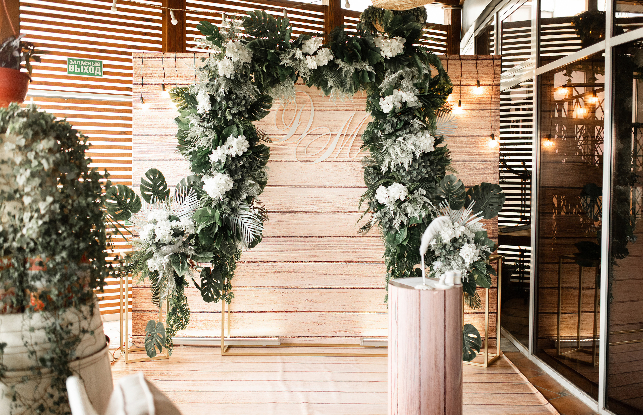 Денис & Маша. Свадебный фотограф в Краснодаре Анастасия Широкова