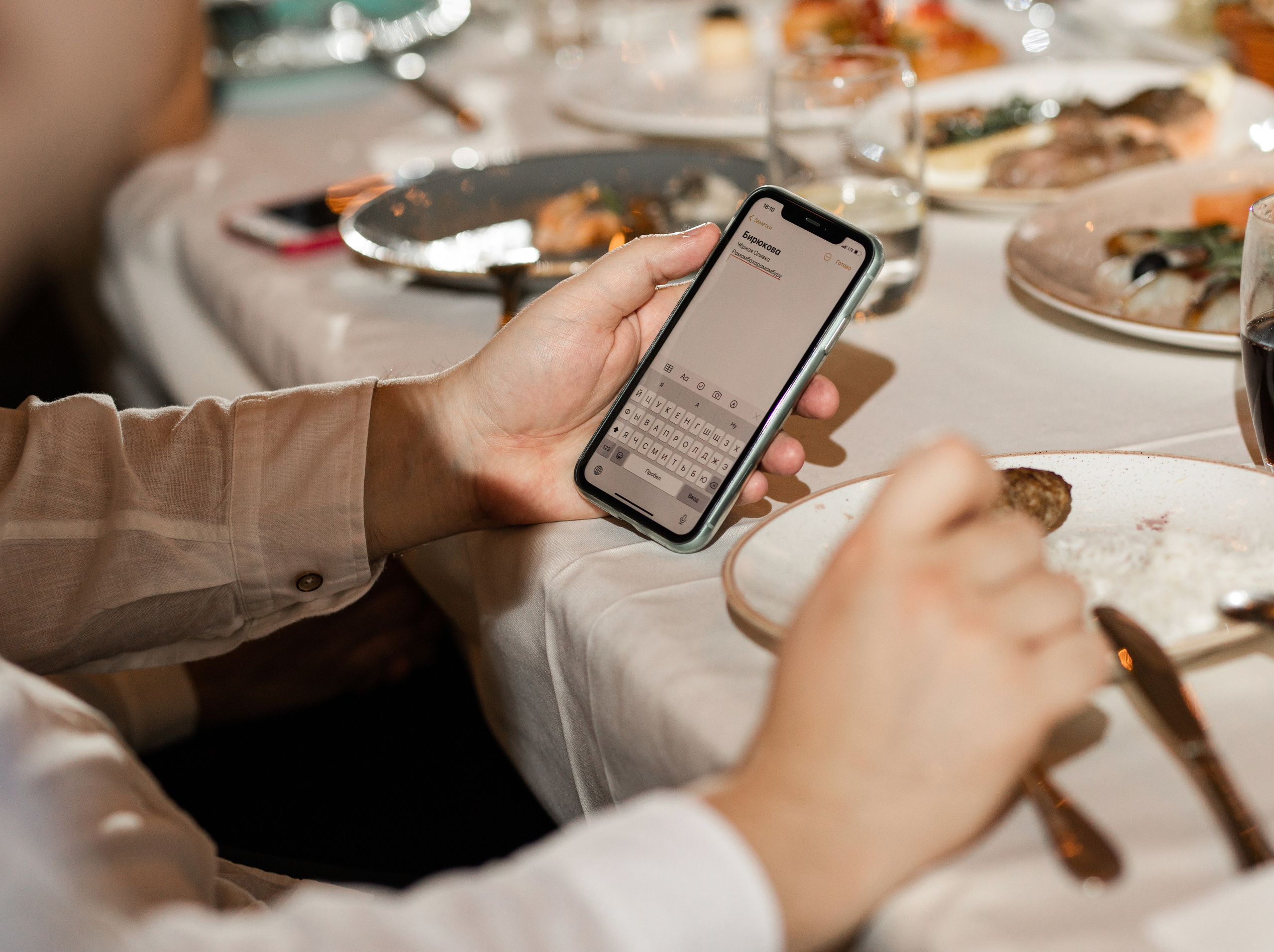 Денис & Маша. Свадебный фотограф в Краснодаре Анастасия Широкова