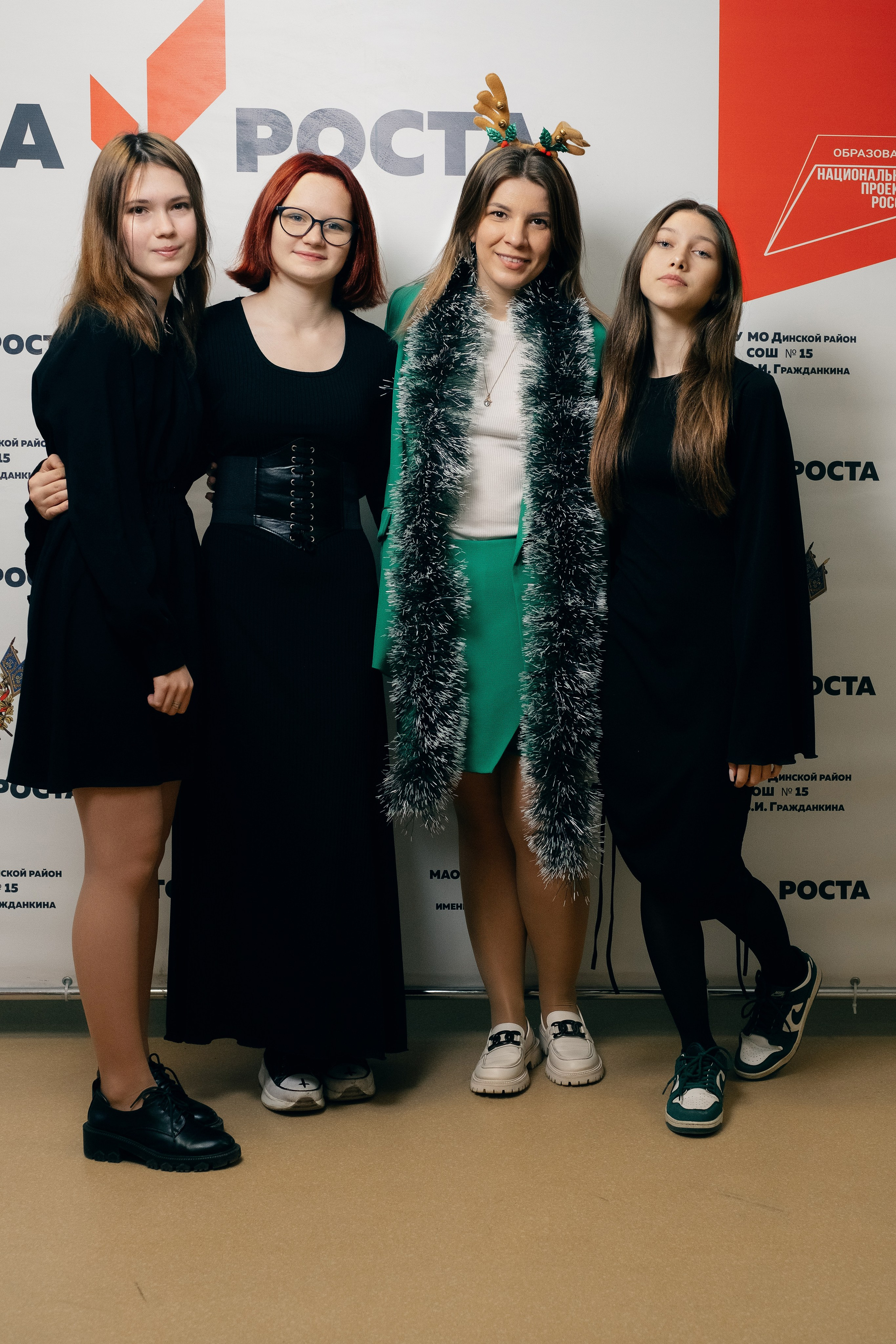 Новогодняя Фотосессия МАОУ СОШ№ 15 8 «Г». Свадебный и репортажной фотограф Денис Ожигин в Краснодаре и Краснодарском крае