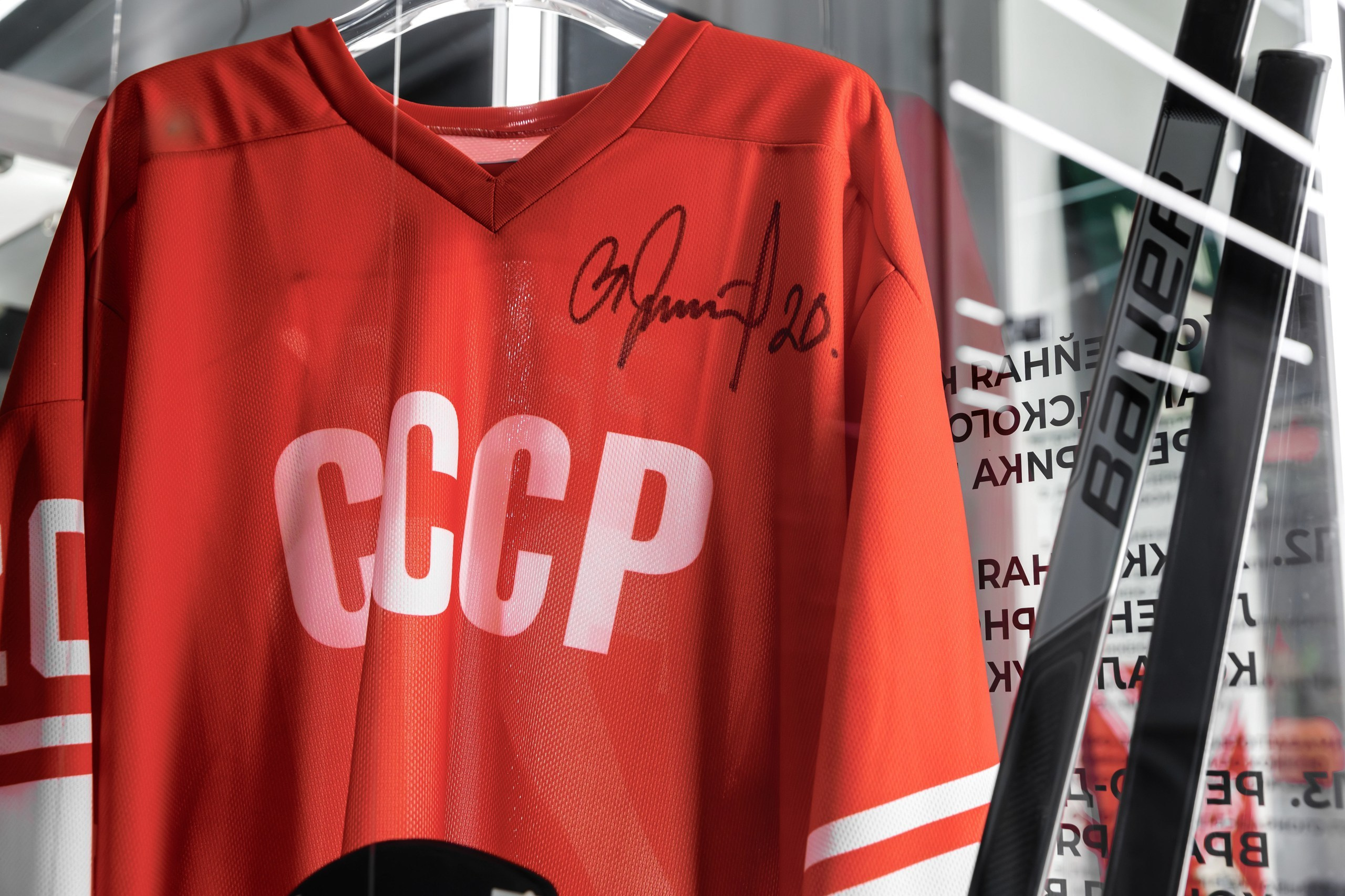 Лига Ставок. Night2Day Санкт-Петербург