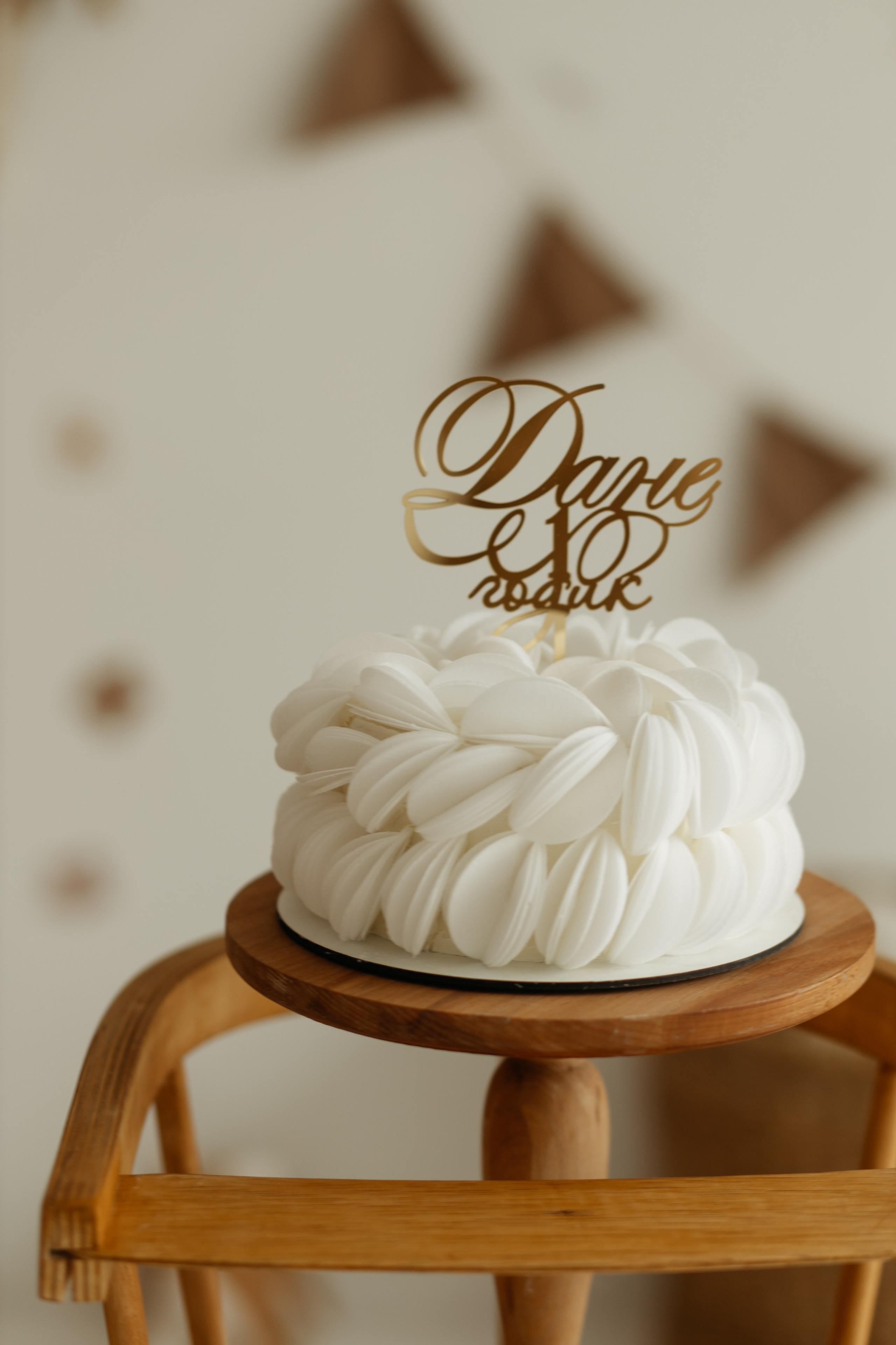 Годик. Самый теплый фотограф в Краснодаре Рябоконь Ксения