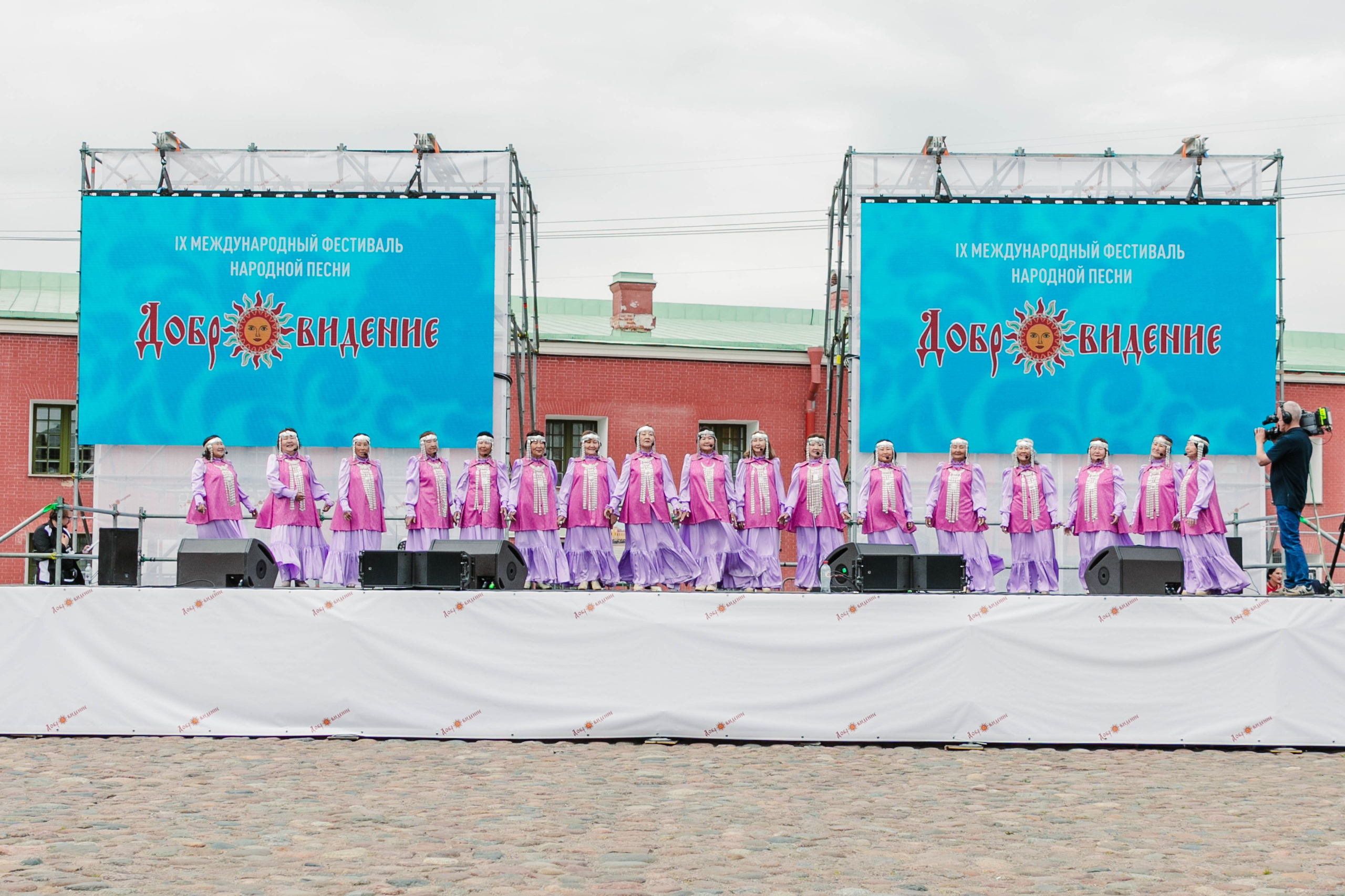 Международный фестиваль народной песни "Добровидение", 2024 г. Фотограф: Адмакина Дарья