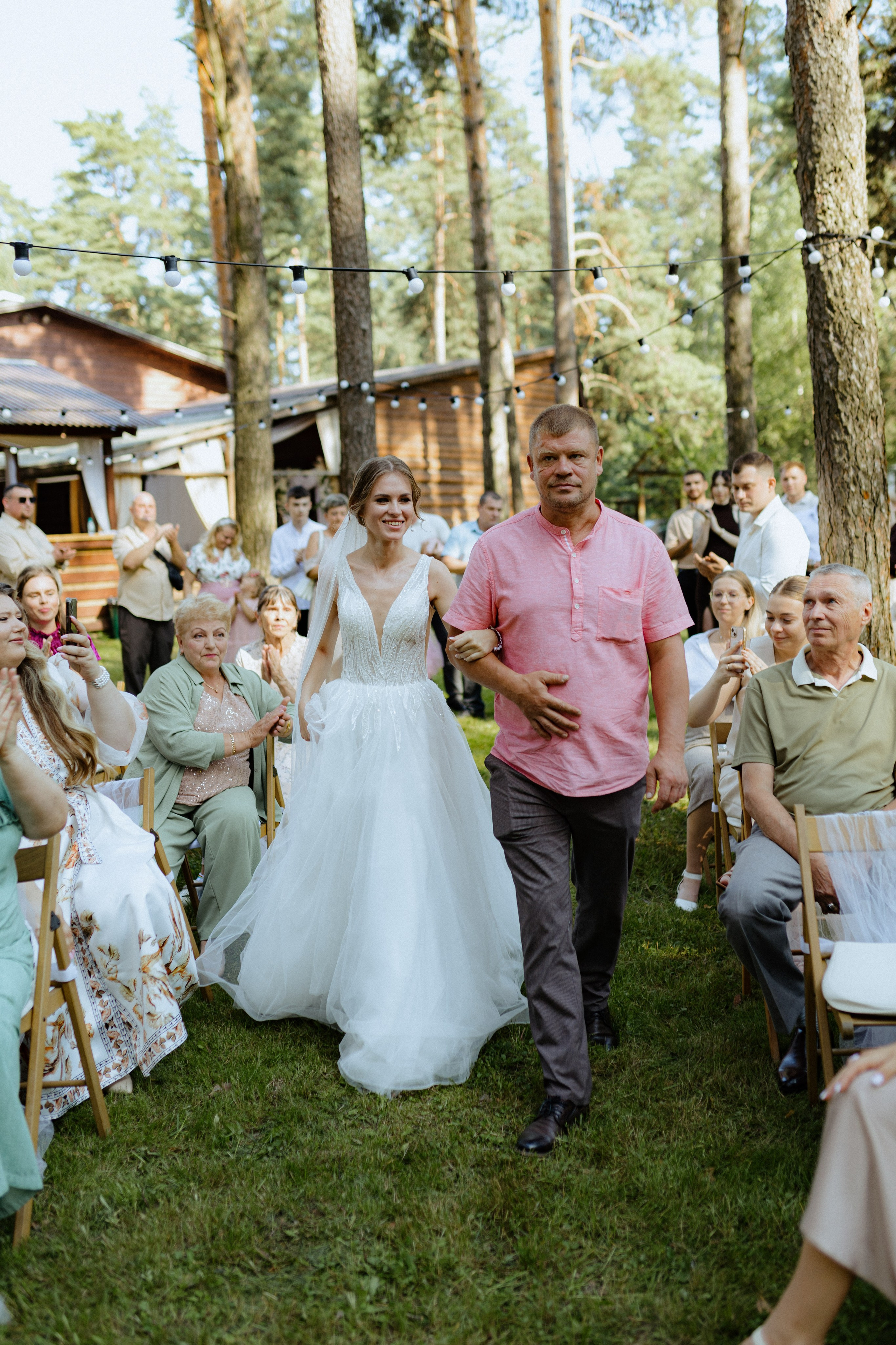 Мария и Дмитрий