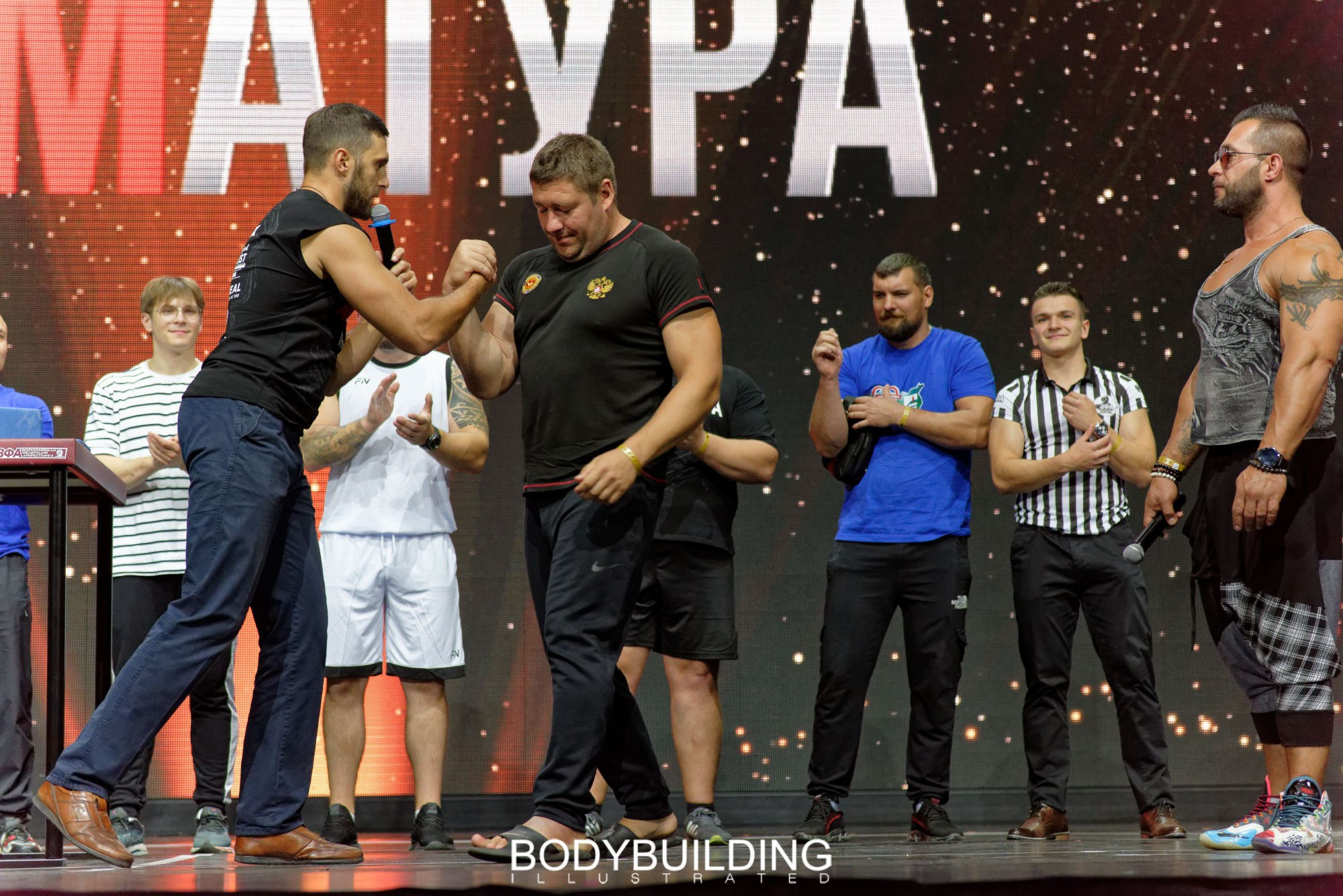 Bodybuilding Illustrated