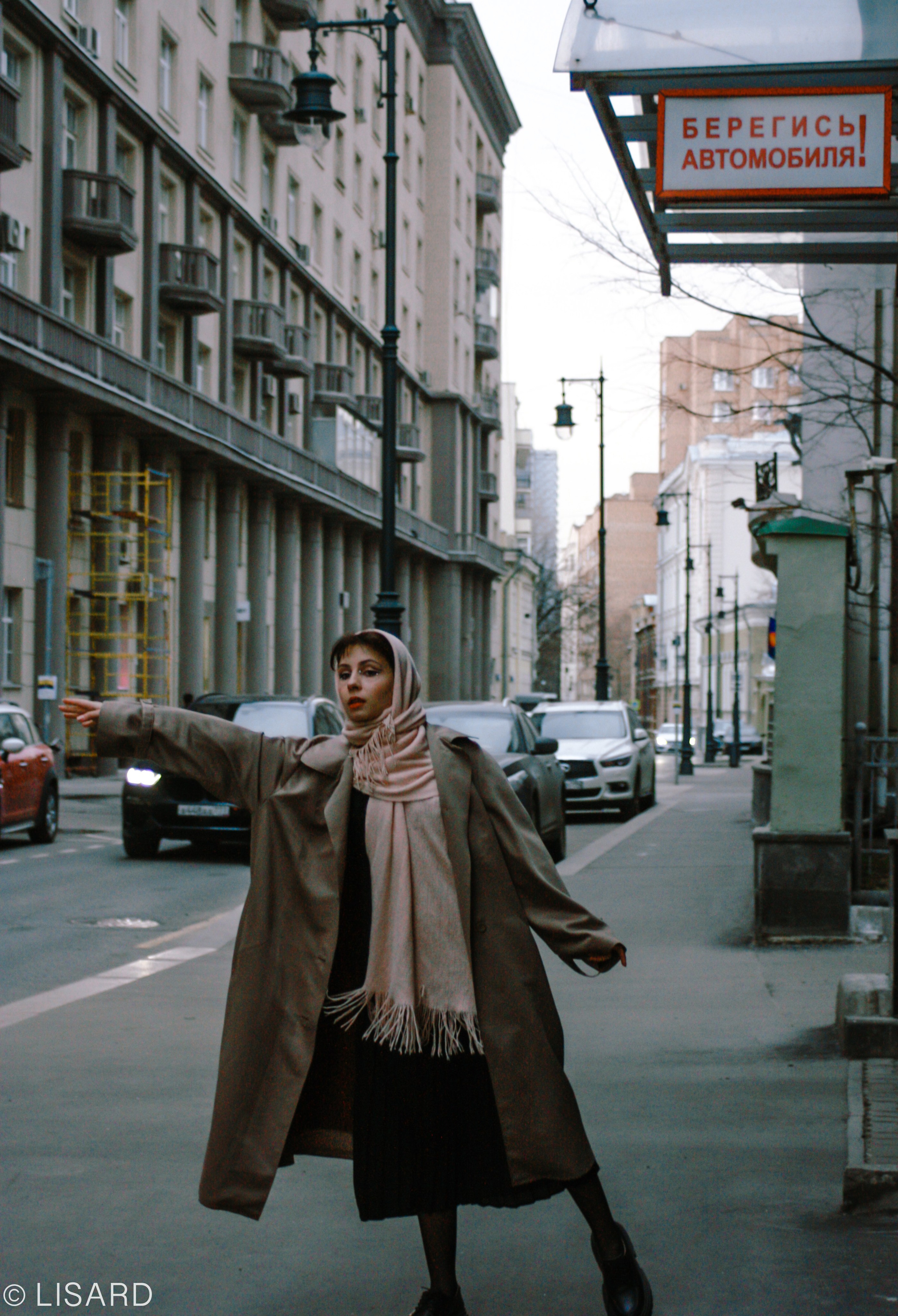 Женский портрет. Москва. Фотограф Екатерина Торопцева