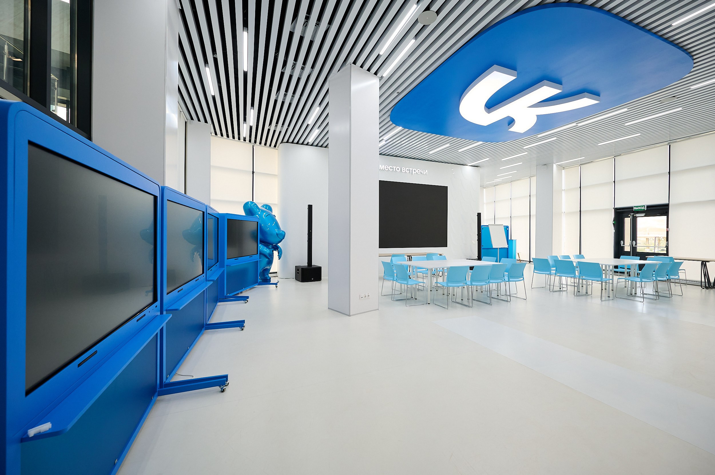 Интерьерная съемка лектория в Ростове-на-Дону