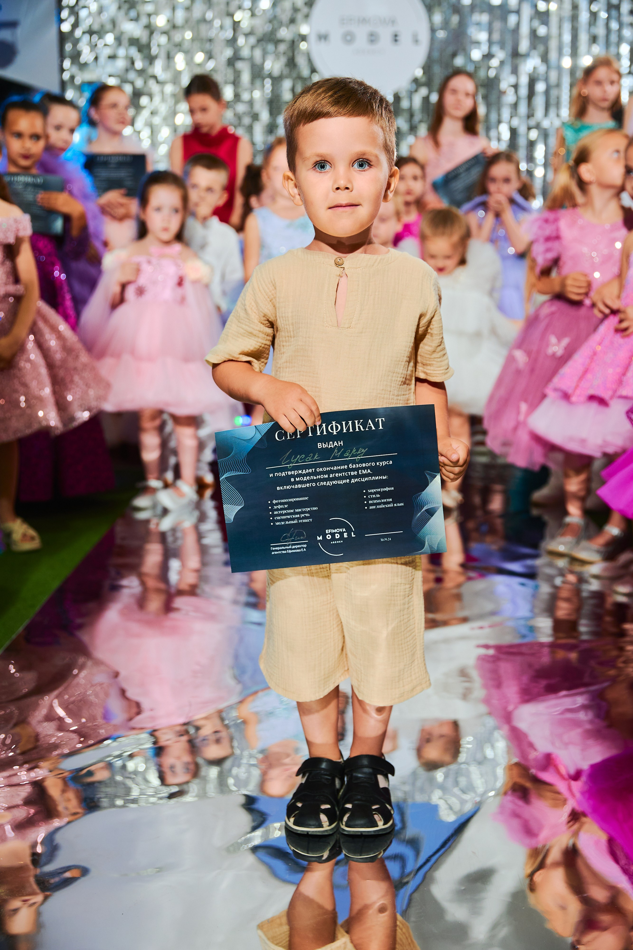Выпускной базового курса 2024. Efimova Model Agency