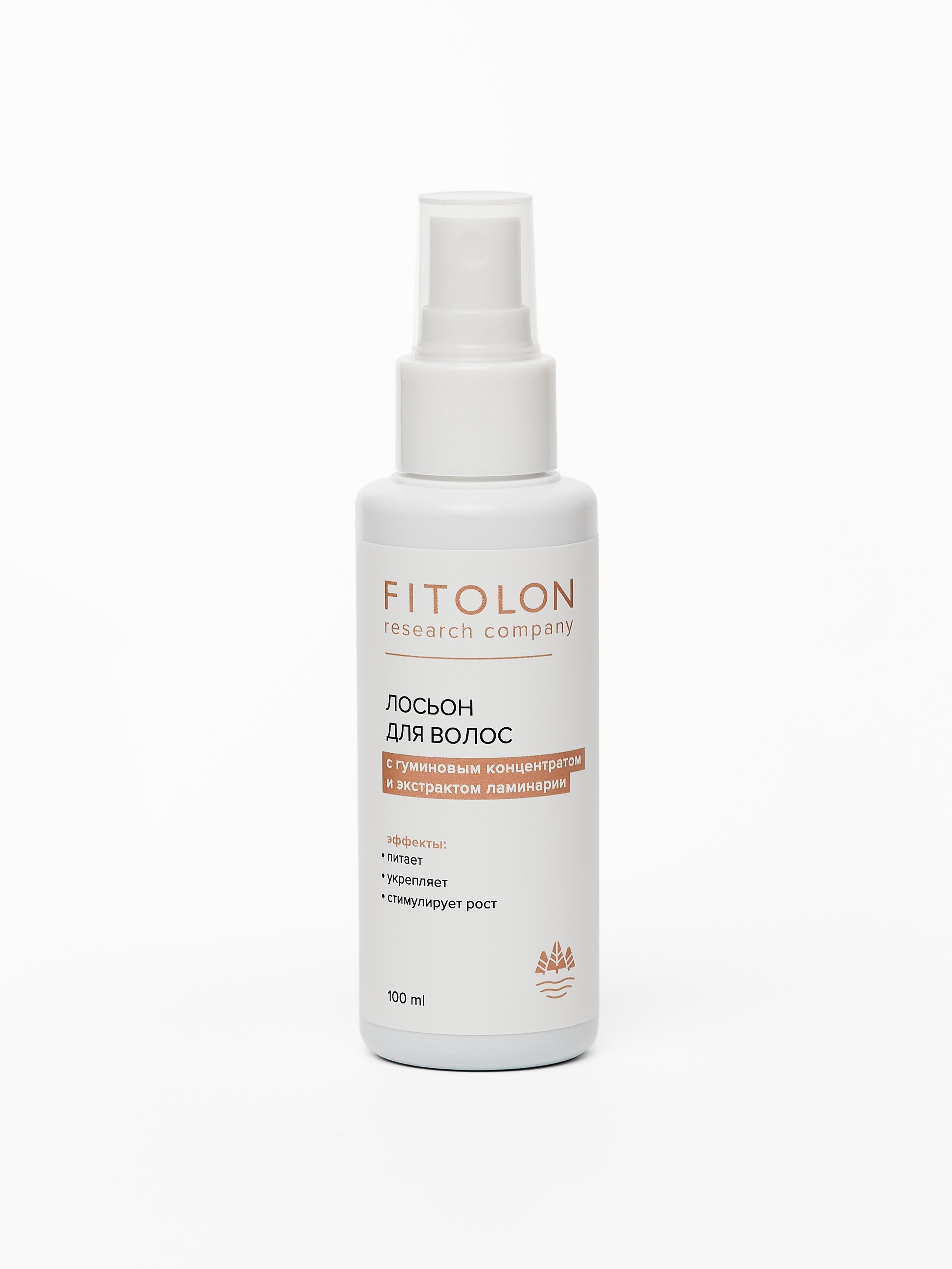 Косметика. Предметный фотограф, инфографика и видео в Санкт-Петербурге