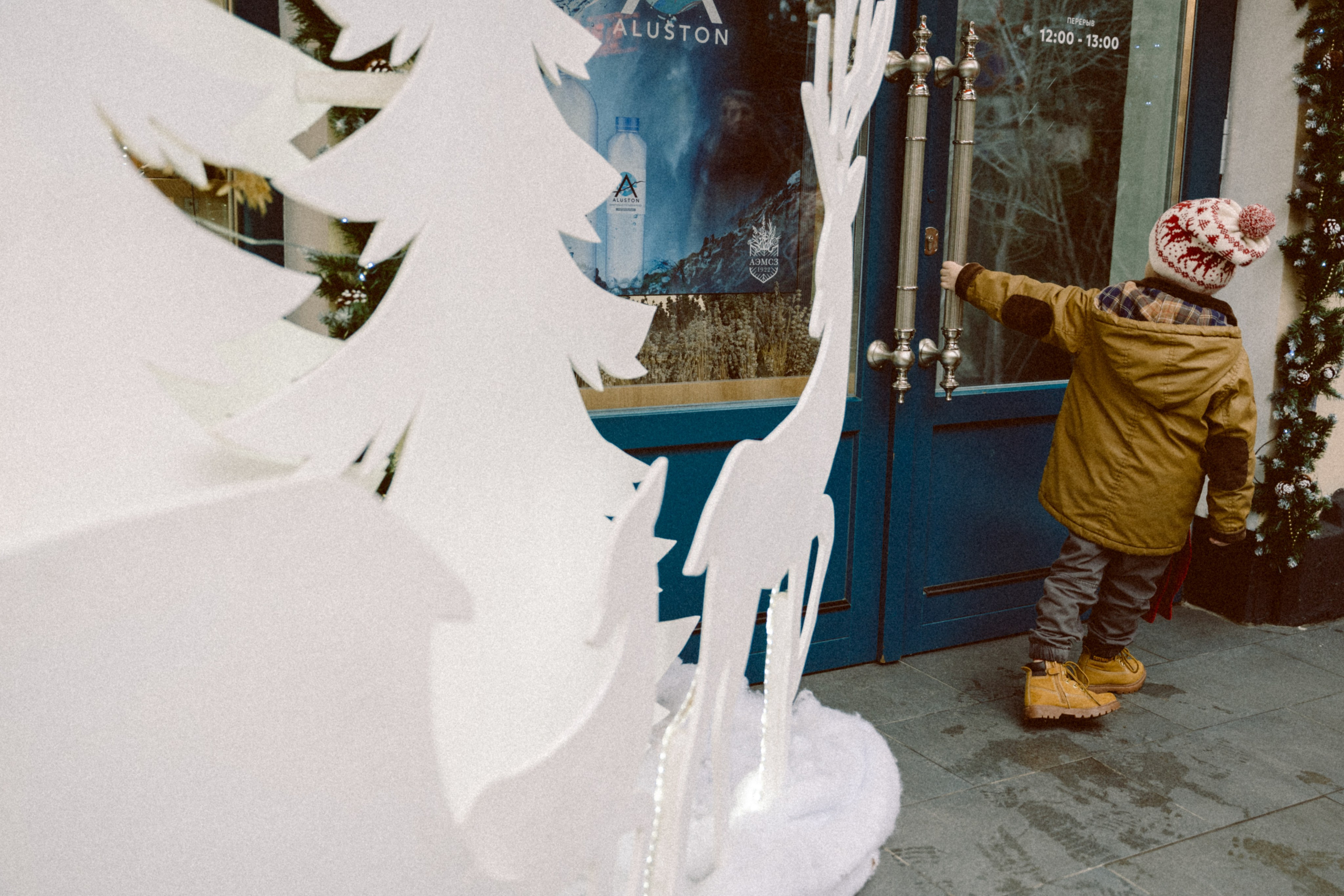 Один дома. Мария Кобзева, фотограф в Ялте, Крым