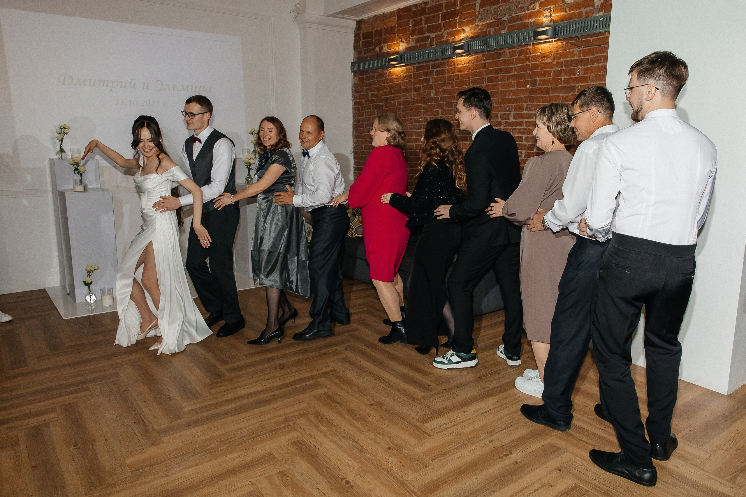 Эльмира+Дмитрий. Свадебный и портретный фотограф в Екатеринбурге Виолетта Куприкова