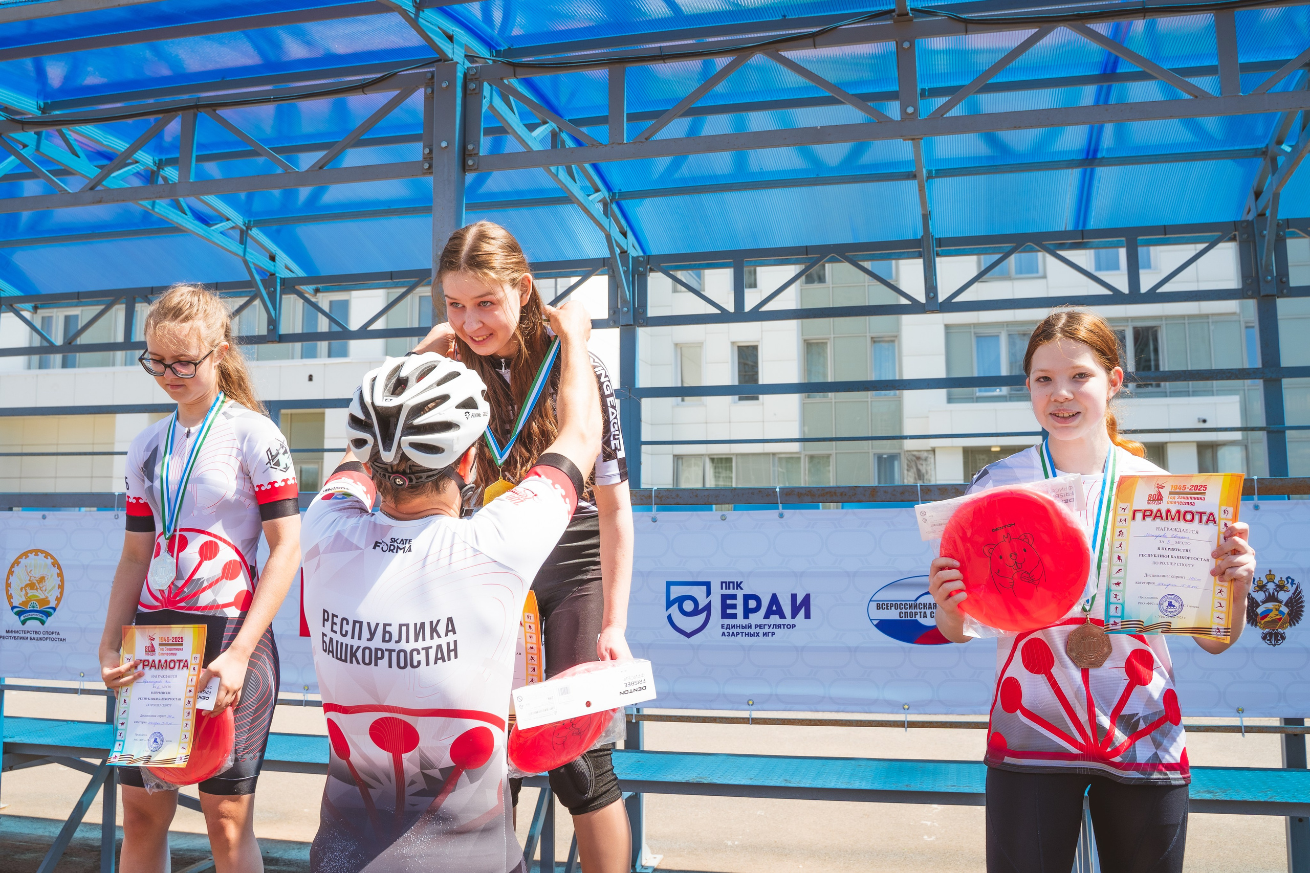 Первенство Башкортостана по роллер спорту. Свадебный и репортажный фотограф в Уфе| Осетрова Ольга