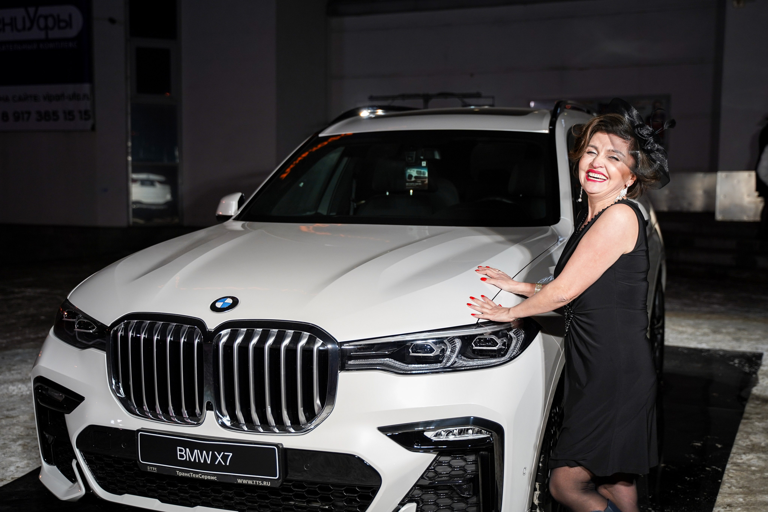 Признание года. Машко. Свадебный и репортажный фотограф в Уфе| Осетрова Ольга