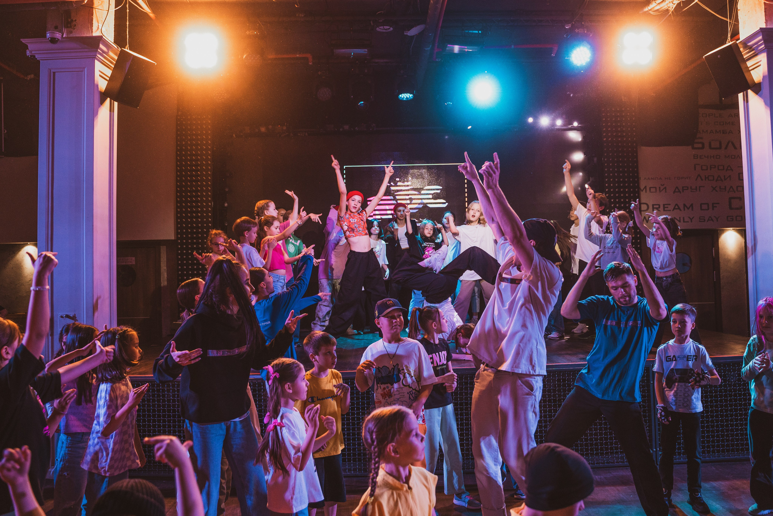 Школа Танцев MDC. Свадебный и репортажный фотограф в Уфе| Осетрова Ольга