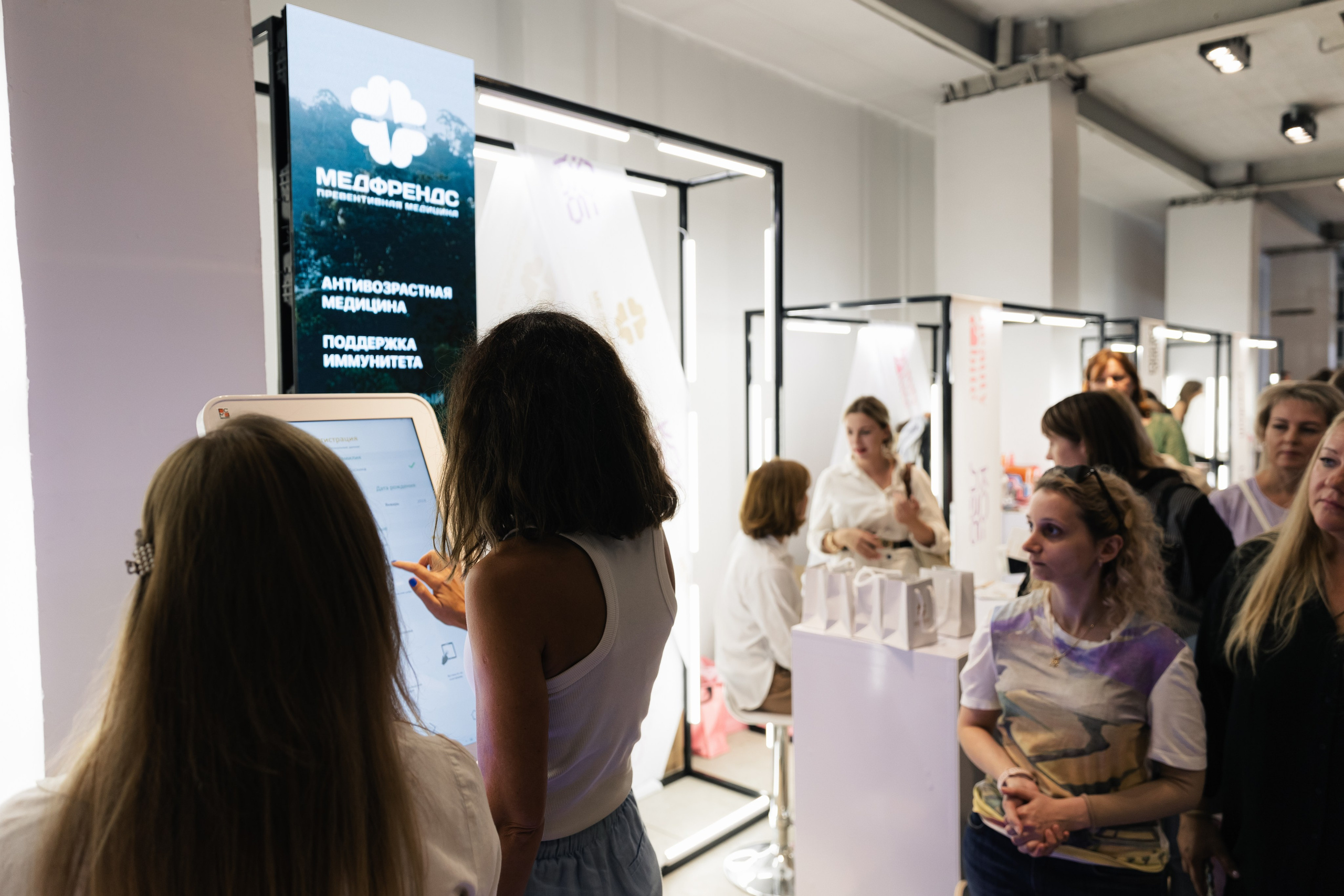 КОНФЕРЕНЦИЯ КО-ЛАБ. Вадим Ветров