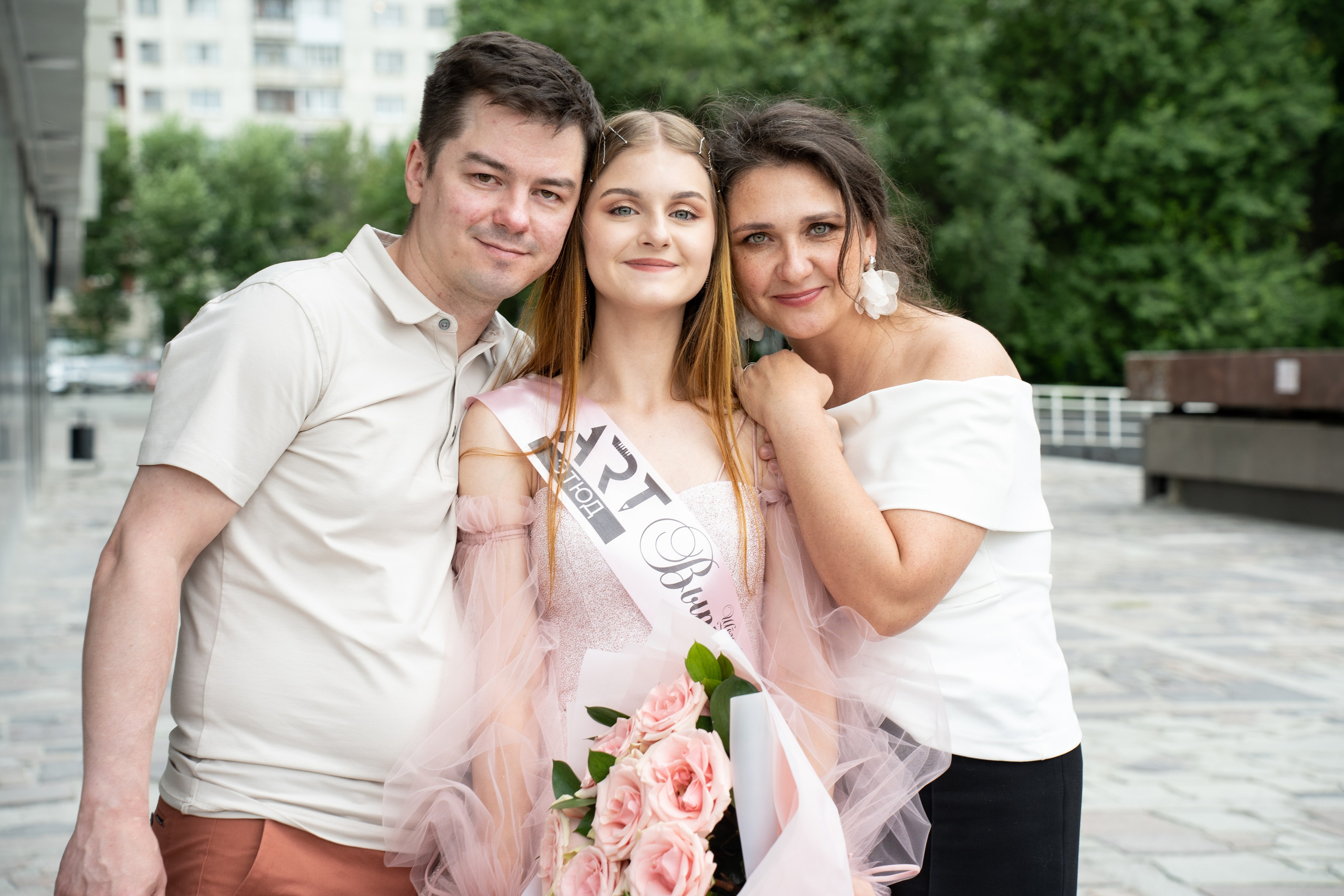 Выпускной Арт-Этюд 9 класс. Фотостудия «Стрекоза»