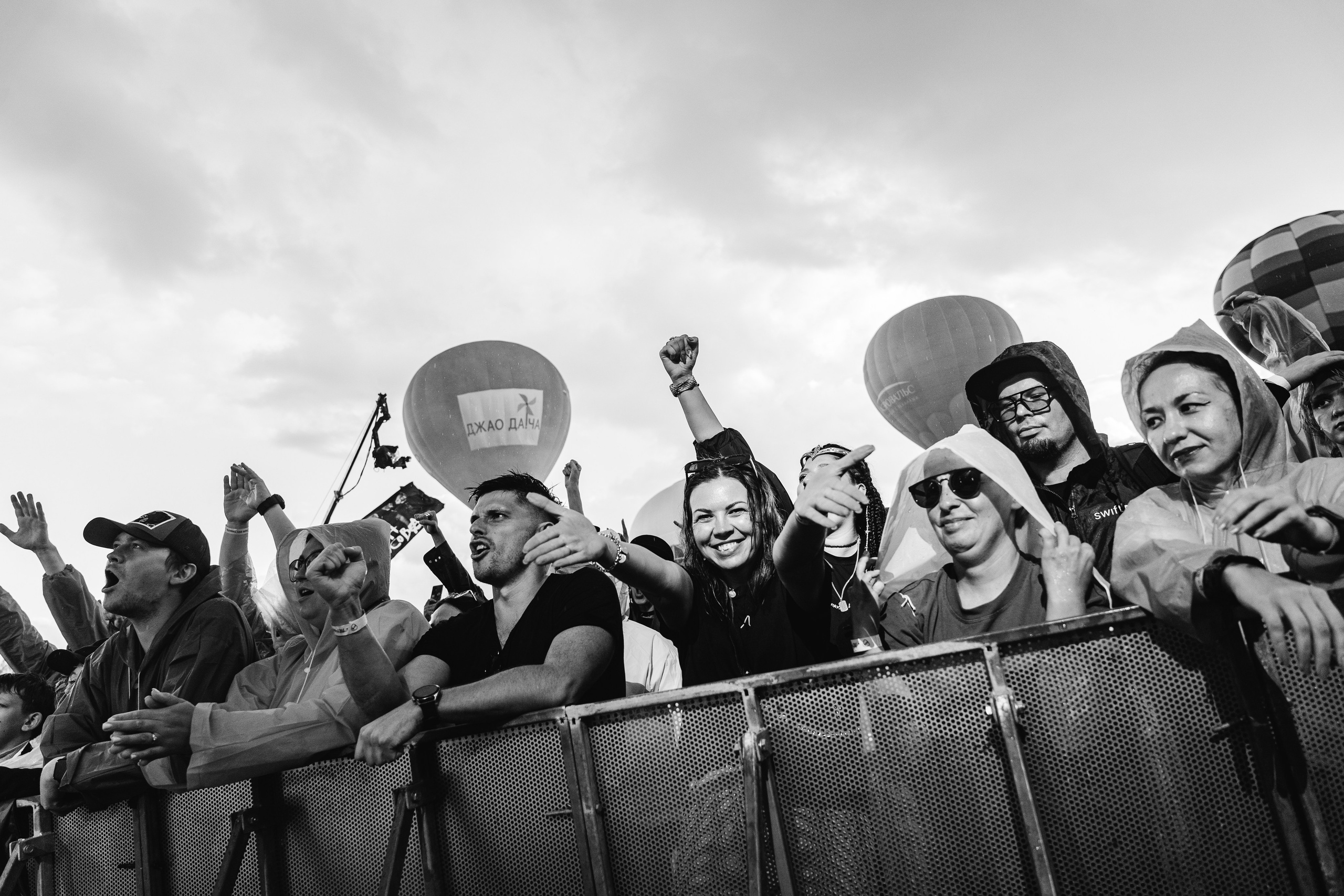 План Ломоносова. Репортажный Фотограф Александр Казин