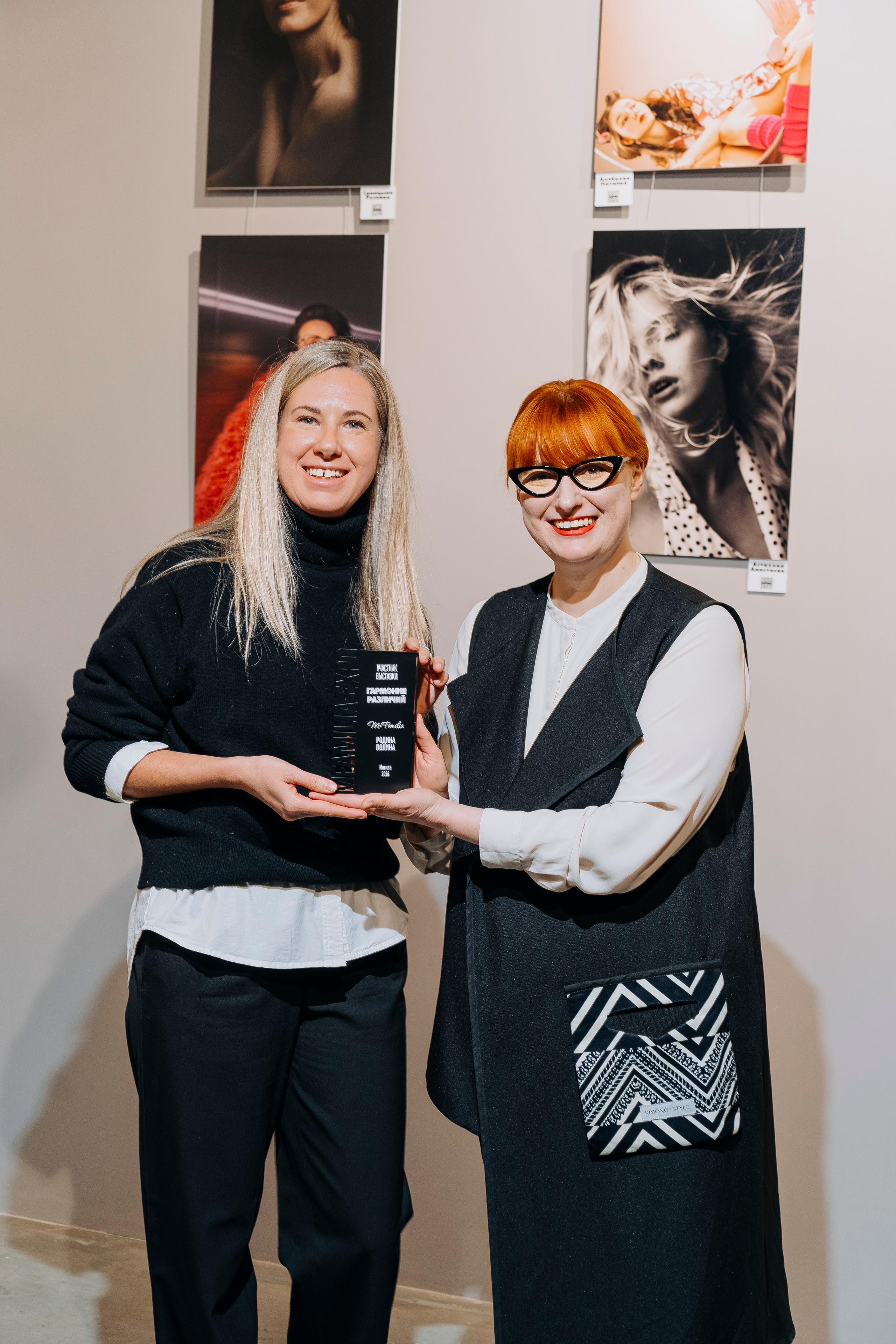 Вернисаж фотовыставки MFamilia «Гармония различий». Организация фотовыставок в Петербурге и Москве, MFamilia (МФамилия)