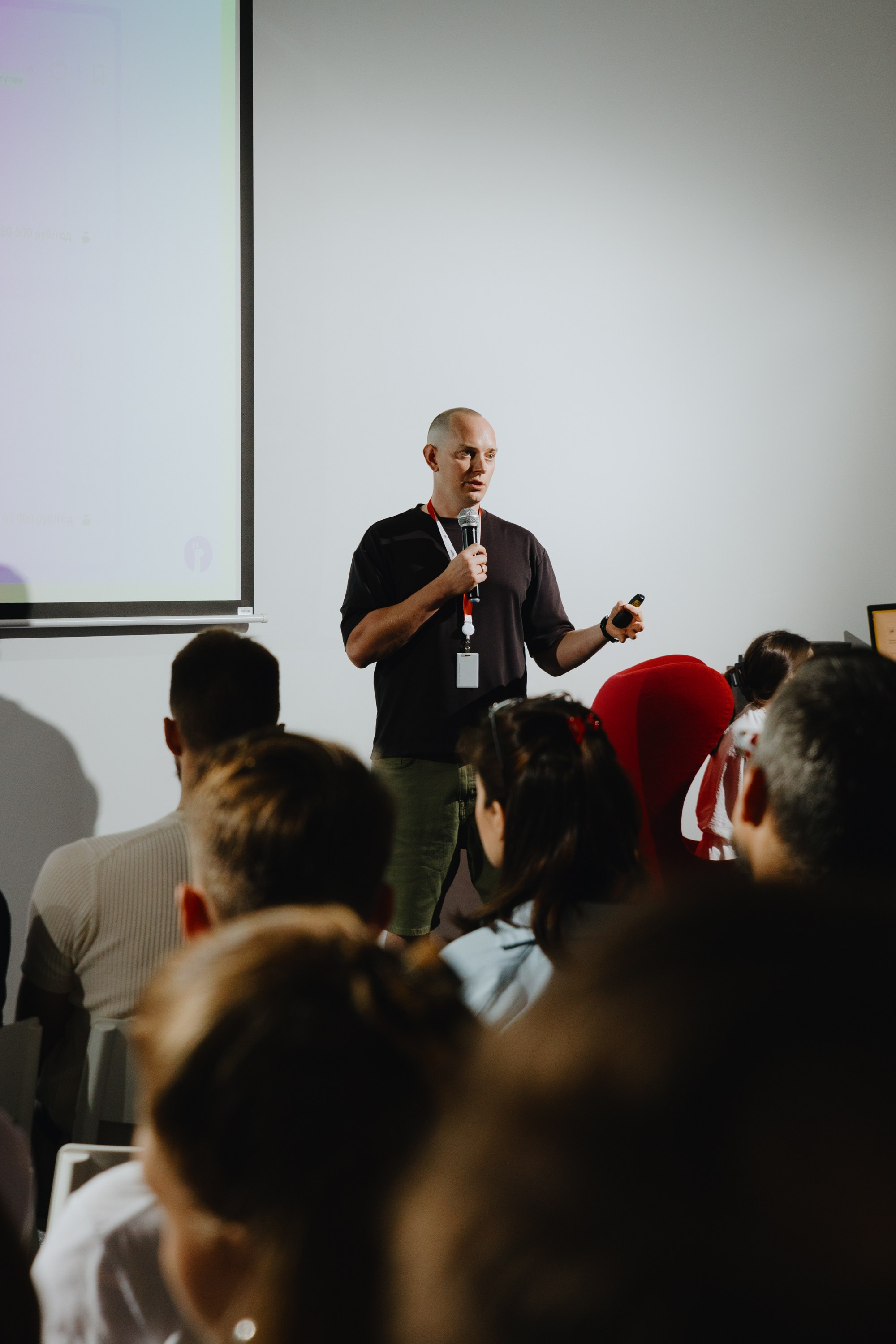 Galera Club. Фотограф Илья Чернов