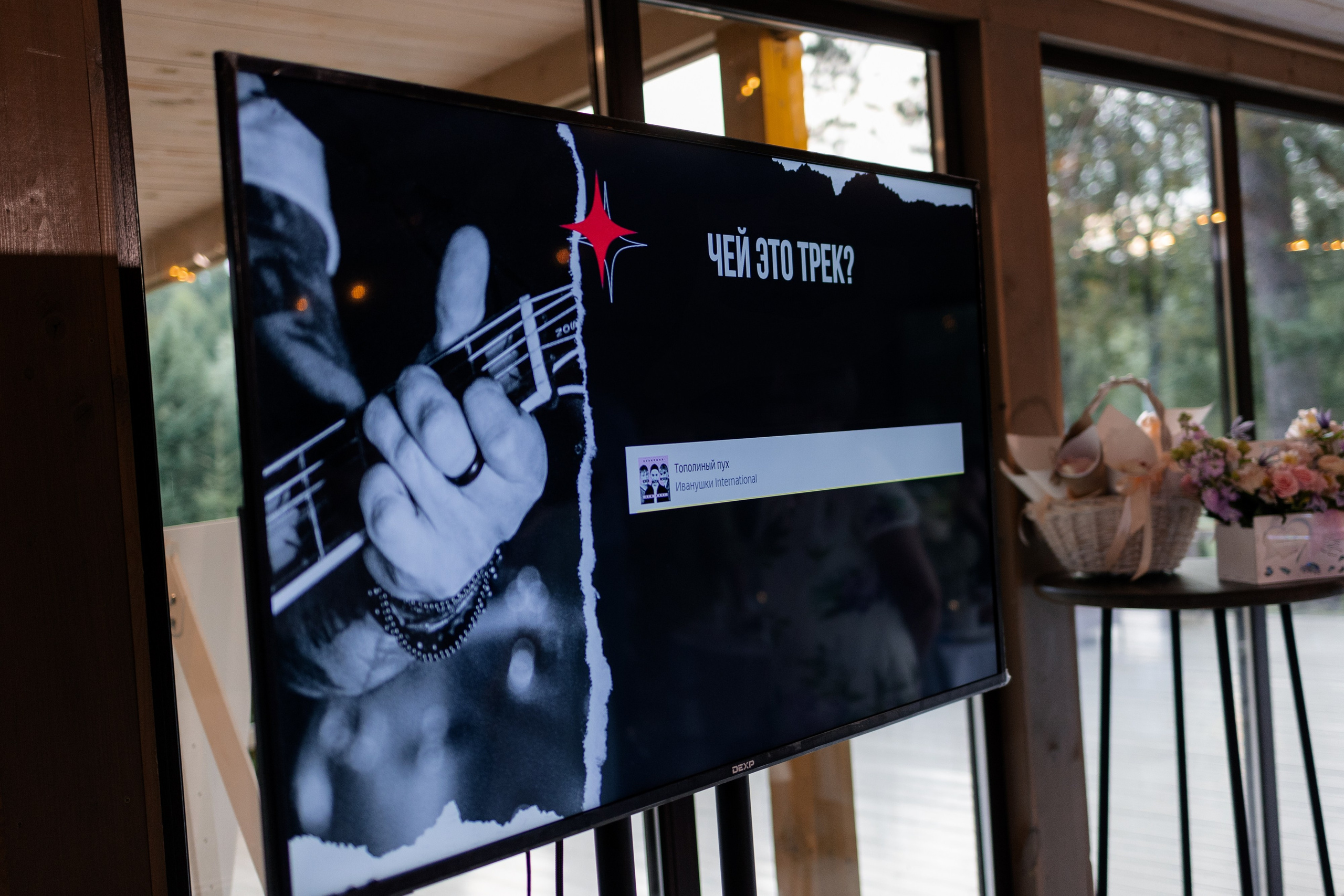Alexandr&Ekaterina. Свадебный фотограф в Москве