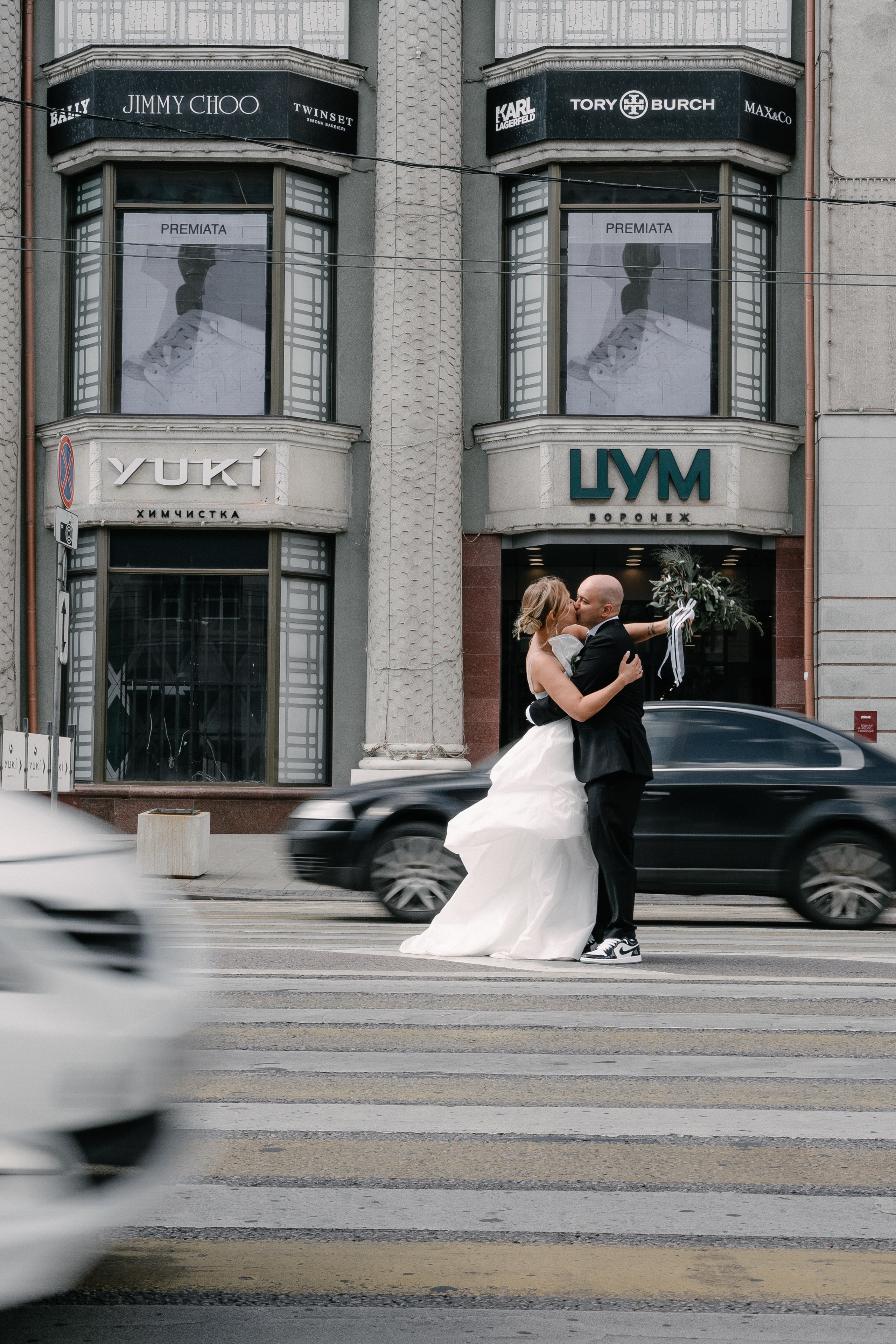 Александр и Марина. Свадебный и семейный фотограф в Воронеже Анастасия Бойко