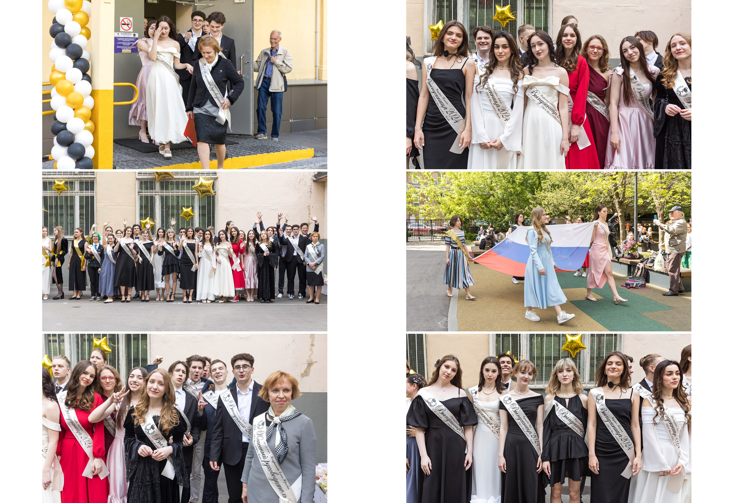 Последний звонок. Школьный фотограф в Москве Семенова Ирина