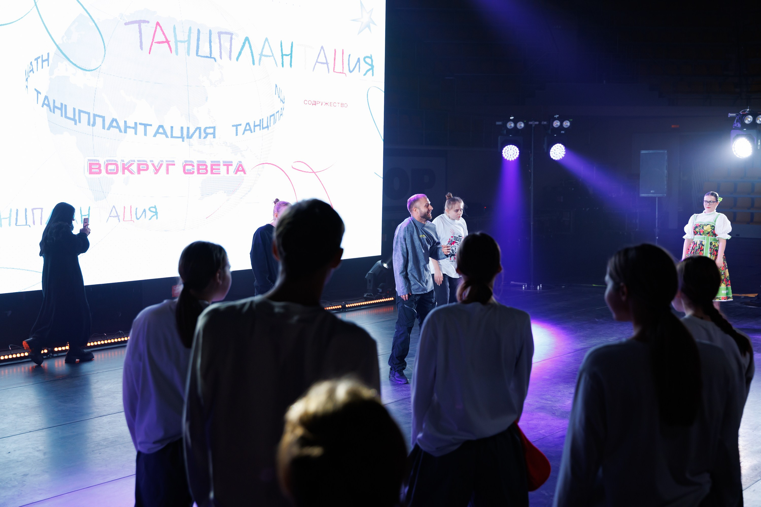 Танцплантация. Фотограф в Вологде Иван Белоусов