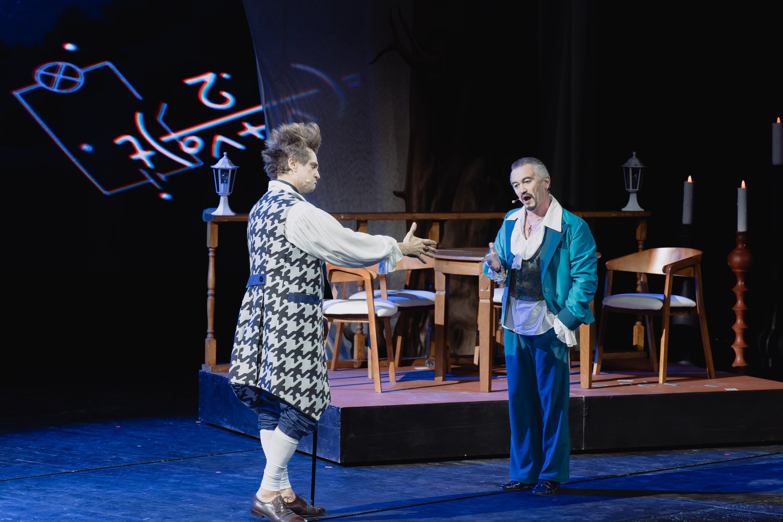 Градский Холл: Формула любви. Сайт фотографа Сергея Абрамова