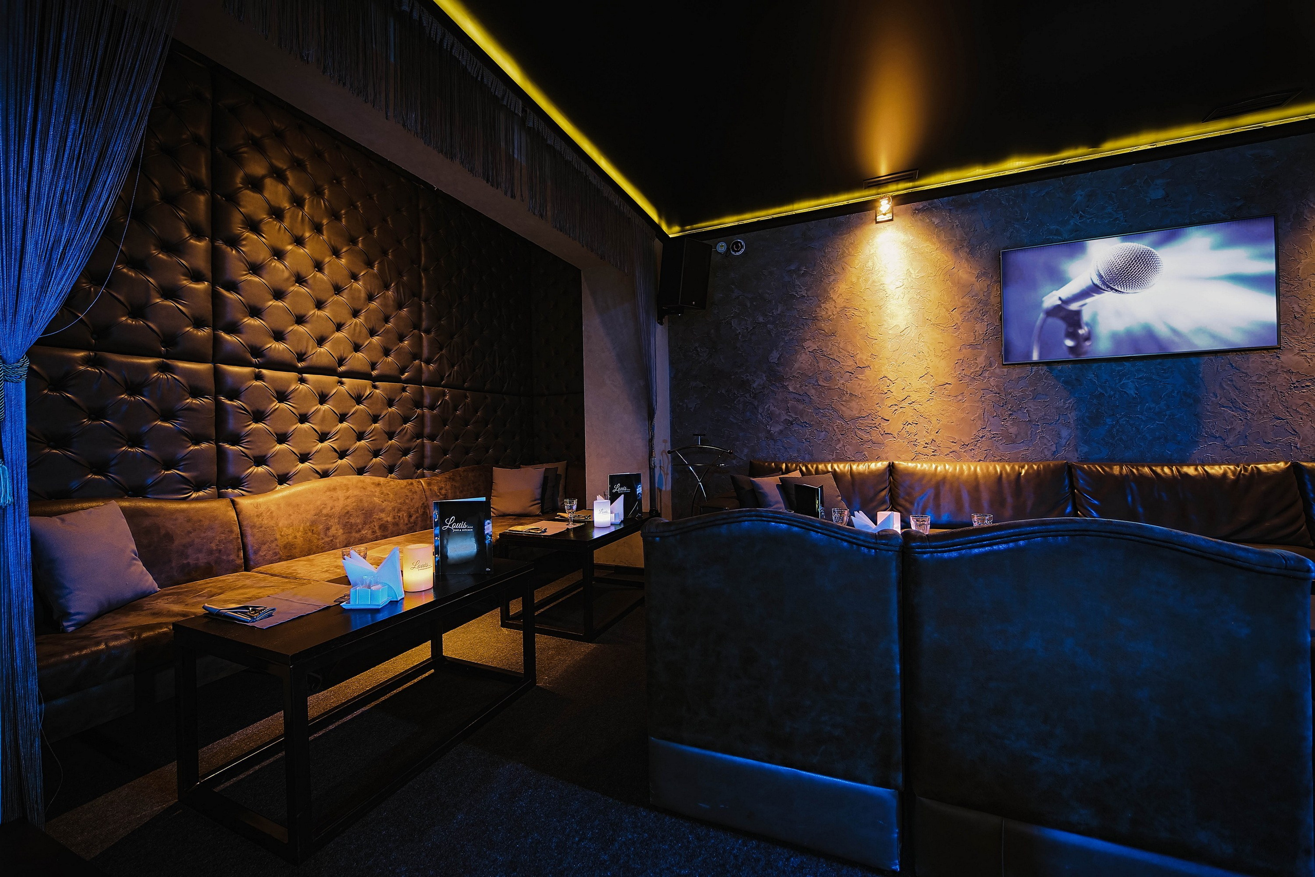 Караоке бар