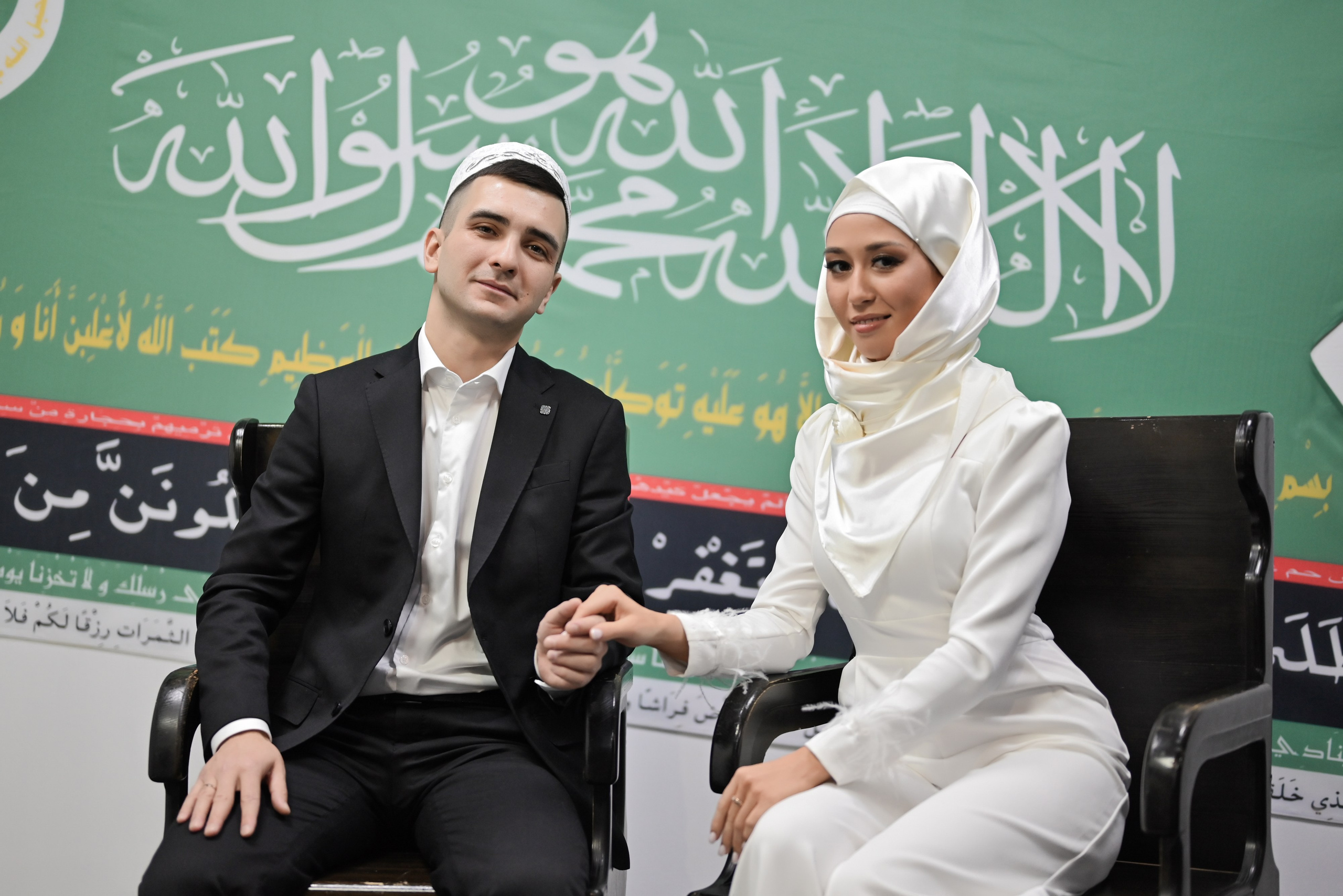 Максим и Регина. Свадебный и семейный фотограф в Уфе Александров Максим