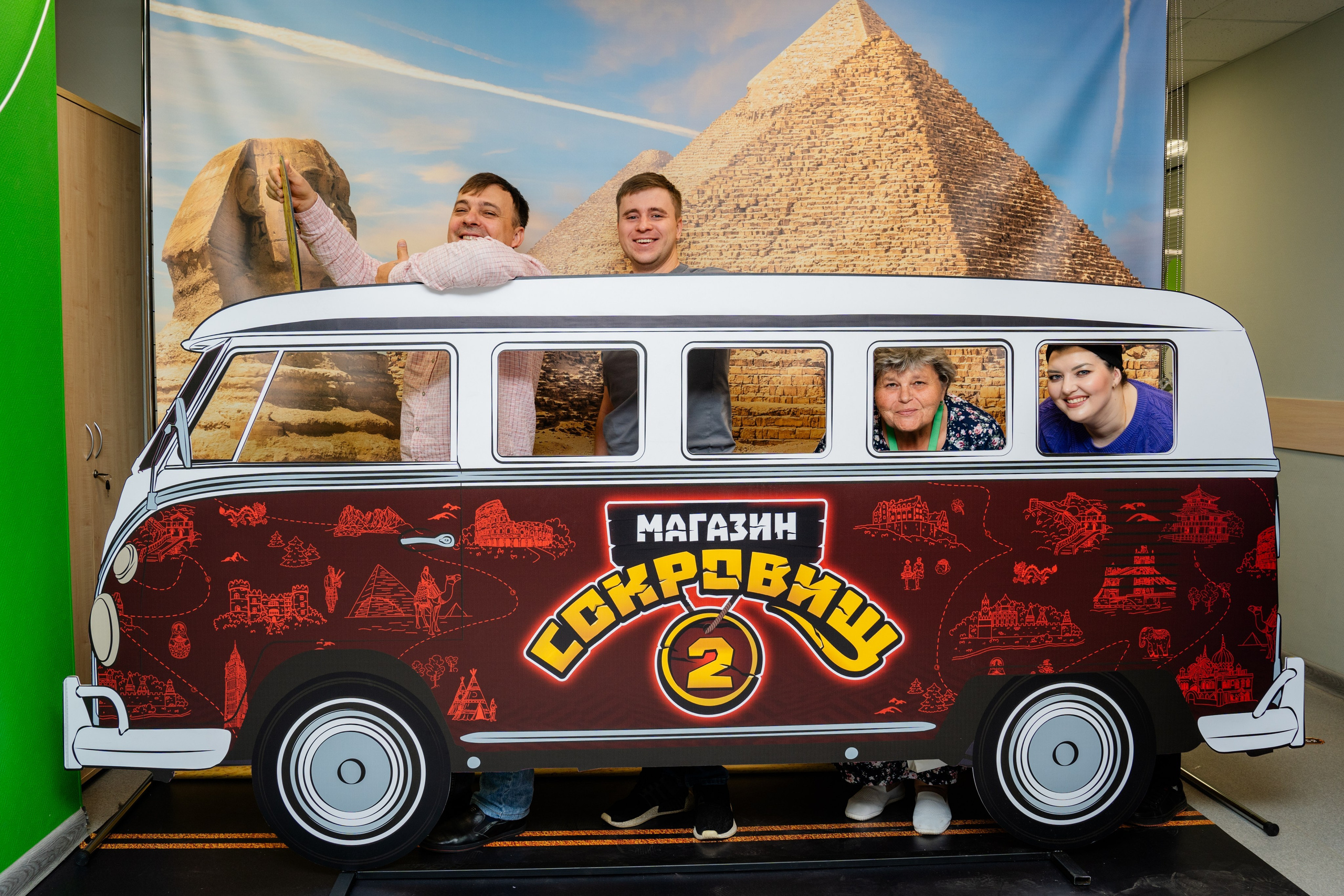 Офис Пятерочки. Видеограф и Фотограф в Челябинске Ксения и Владимир Рюмины