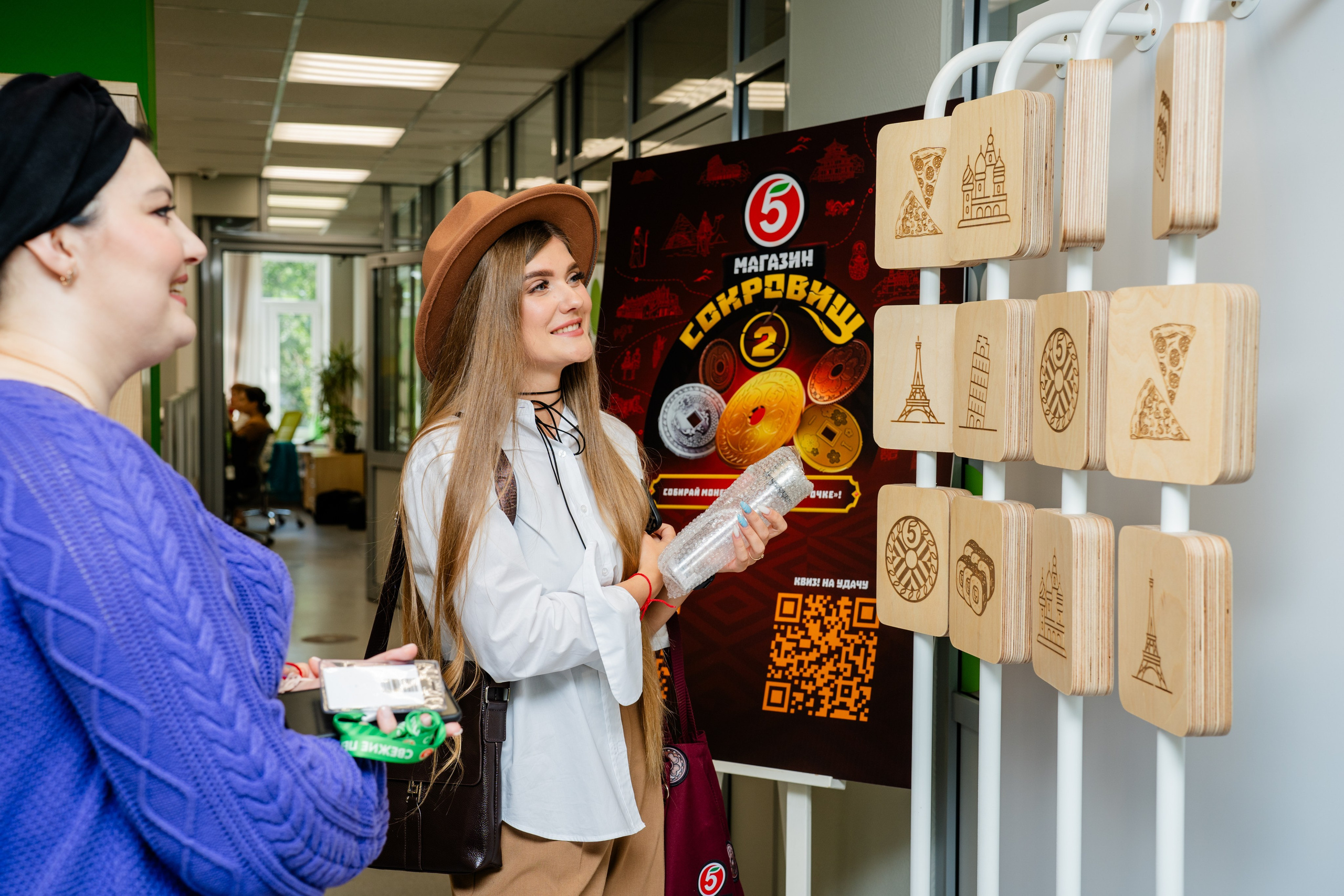 Офис Пятерочки. Видеограф и Фотограф в Челябинске Ксения и Владимир Рюмины