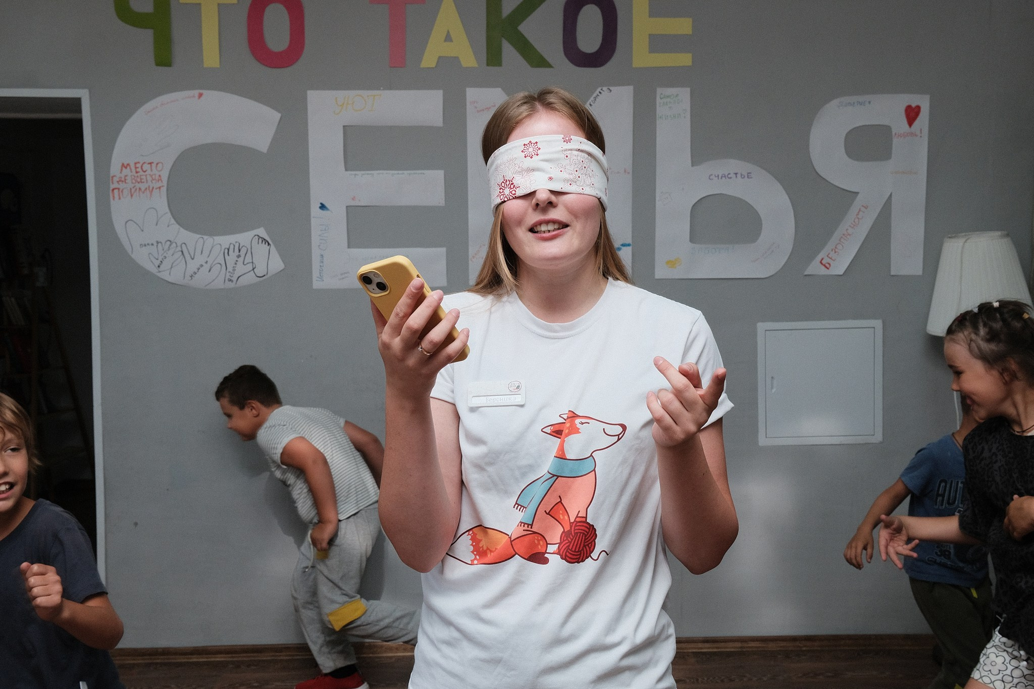 Как дома. Goncharov Tim