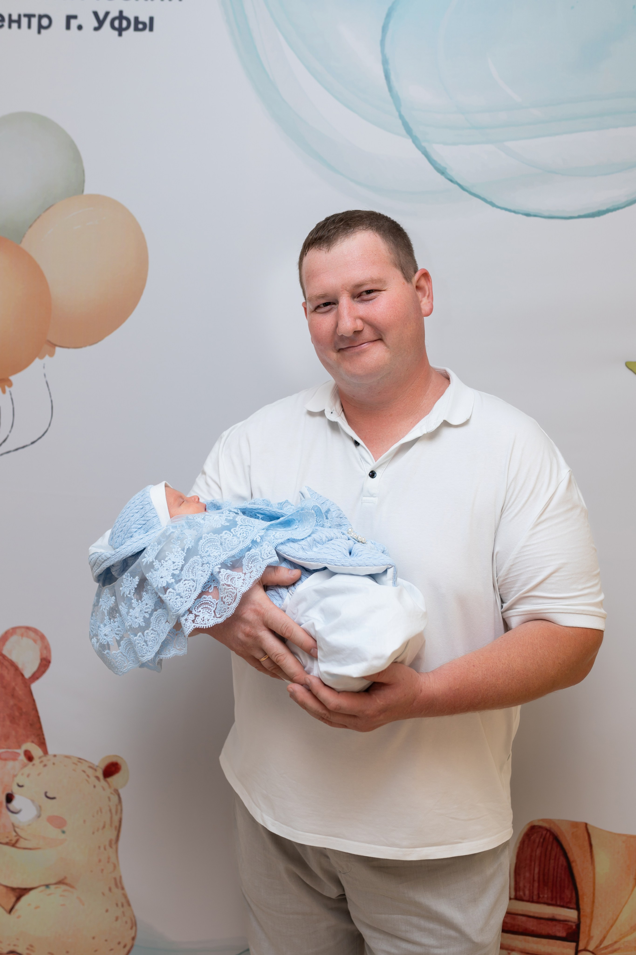 Выписка Екатерины. Марина Шаймухаметова. Фотограф в Уфе